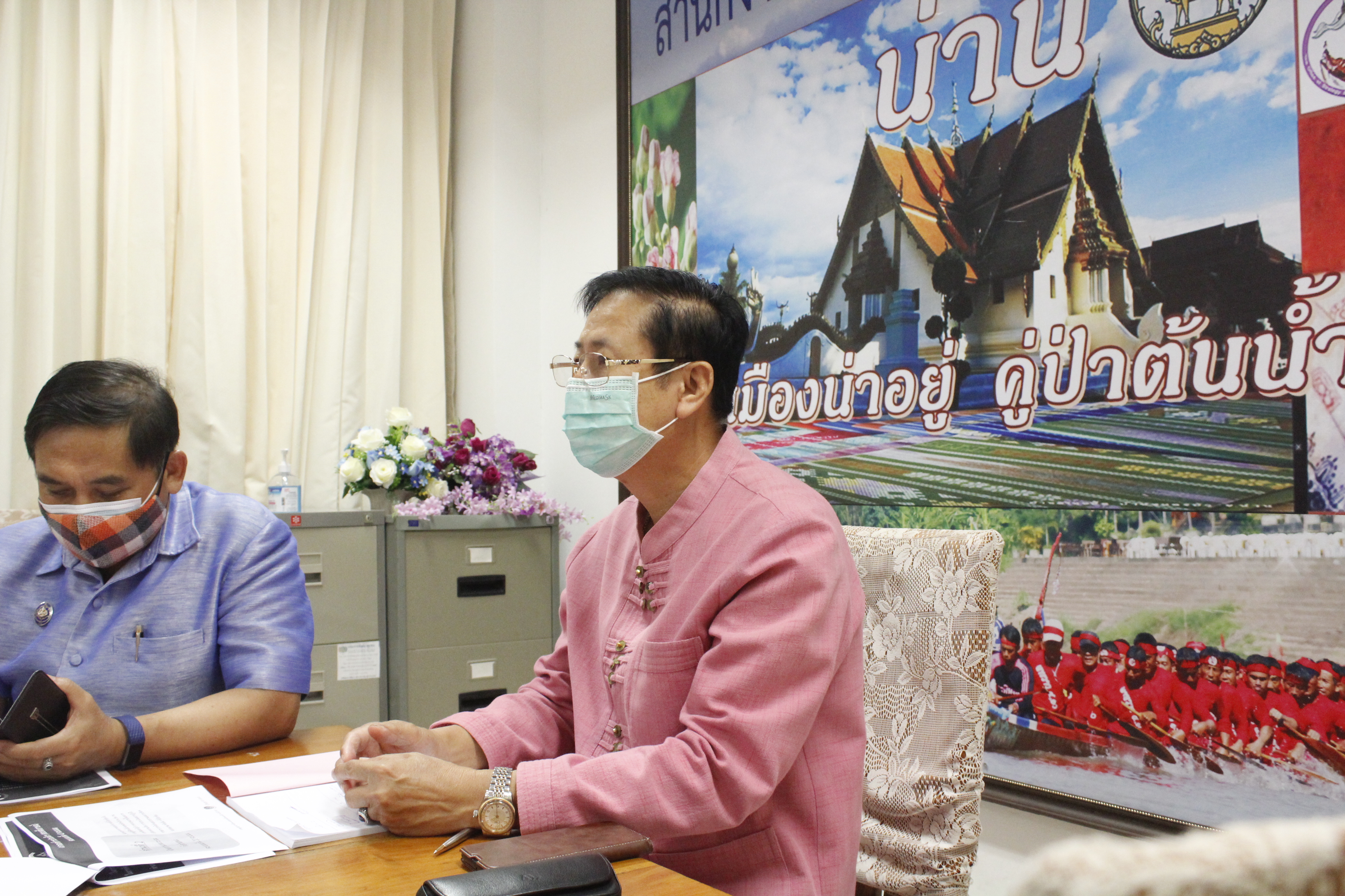 @ที่นี่เมืองน่าน@ พช.น่าน ร่วมประชุมคณะกรรมการอำนวยการสอบในการประเมินบุคคล ผลงาน และความเหมาะสมกับตำแหน่ง (สัมภาษณ์) ในการคัดเลือกบุคคลเข้ารับการประเมินผลงานเพื่อเลื่อนขึ้นแต่งตั้งให้ดำรงตำแหน่งประเภทวิชาการ ระดับชำนาญการพิเศษ ตำแหน่ง ผอ.กลุ่มงานประสานและสนับสนุนการบริหารงานพัฒนาชุมชน กรมการพัฒนาชุมชน ประจำปีงบประมาณ พ.ศ. 2564