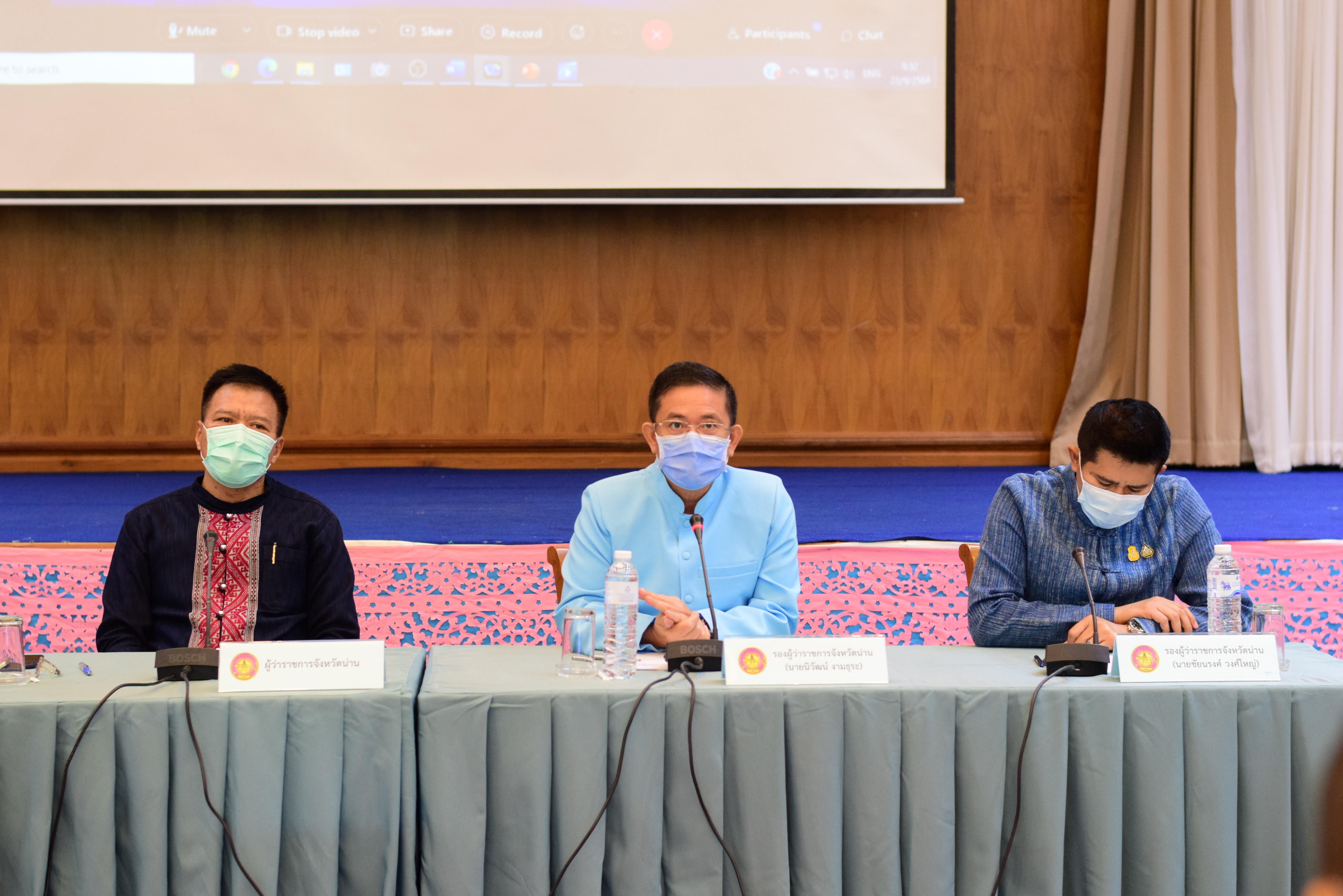 @ที่นี่เมืองน่าน@ พัฒนาการจังหวัดน่าน ร่วมประชุมหัวหน้าส่วนราชการจังหวัดน่าน ประจำเดือนกันยายน 2564