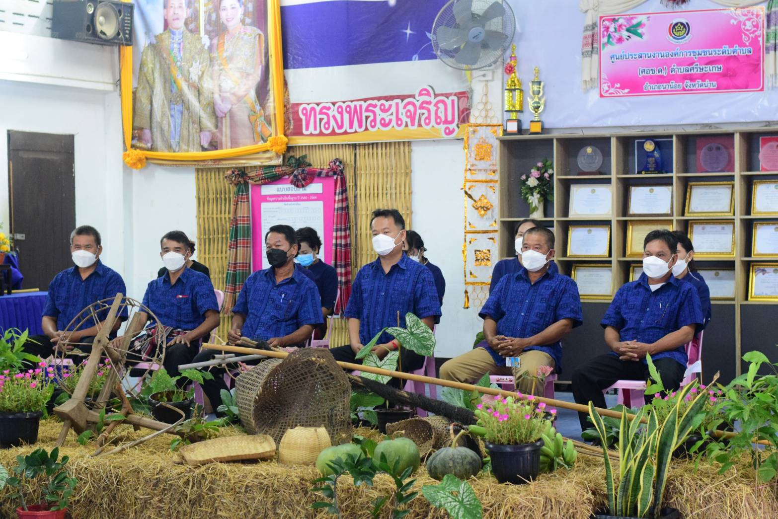 จังหวัดน่าน ประเมินคัดเลือกสารสนเทศตำบลต้นแบบเพื่อการพัฒนาคุณภาพชีวิต ประจำปี 2564