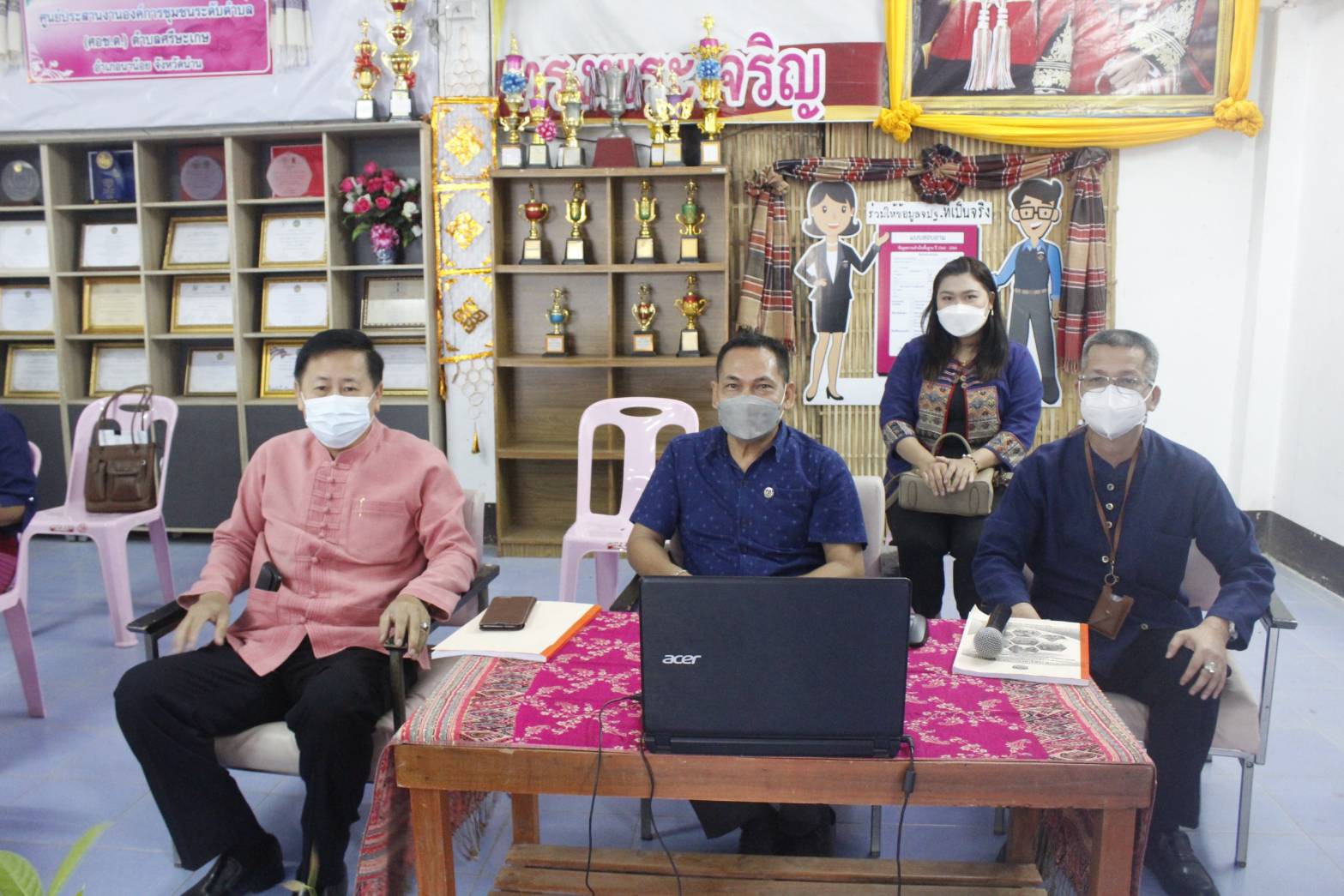 จังหวัดน่าน ประเมินคัดเลือกสารสนเทศตำบลต้นแบบเพื่อการพัฒนาคุณภาพชีวิต ประจำปี 2564