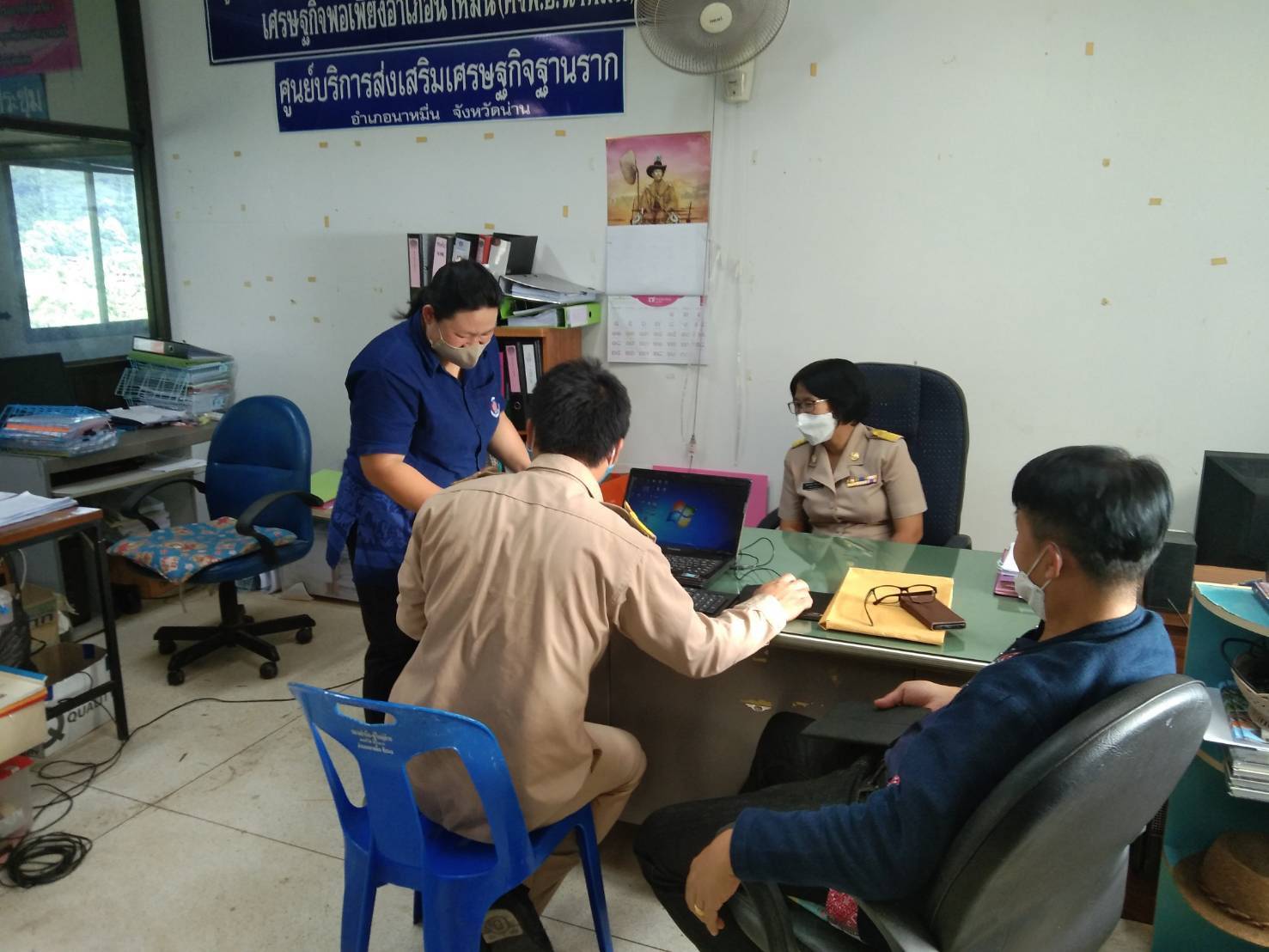 สพจ.น่าน ติดตามสนับสนุนการจัดเก็บข้อมูล จปฐ. อำเภอนาหมื่น