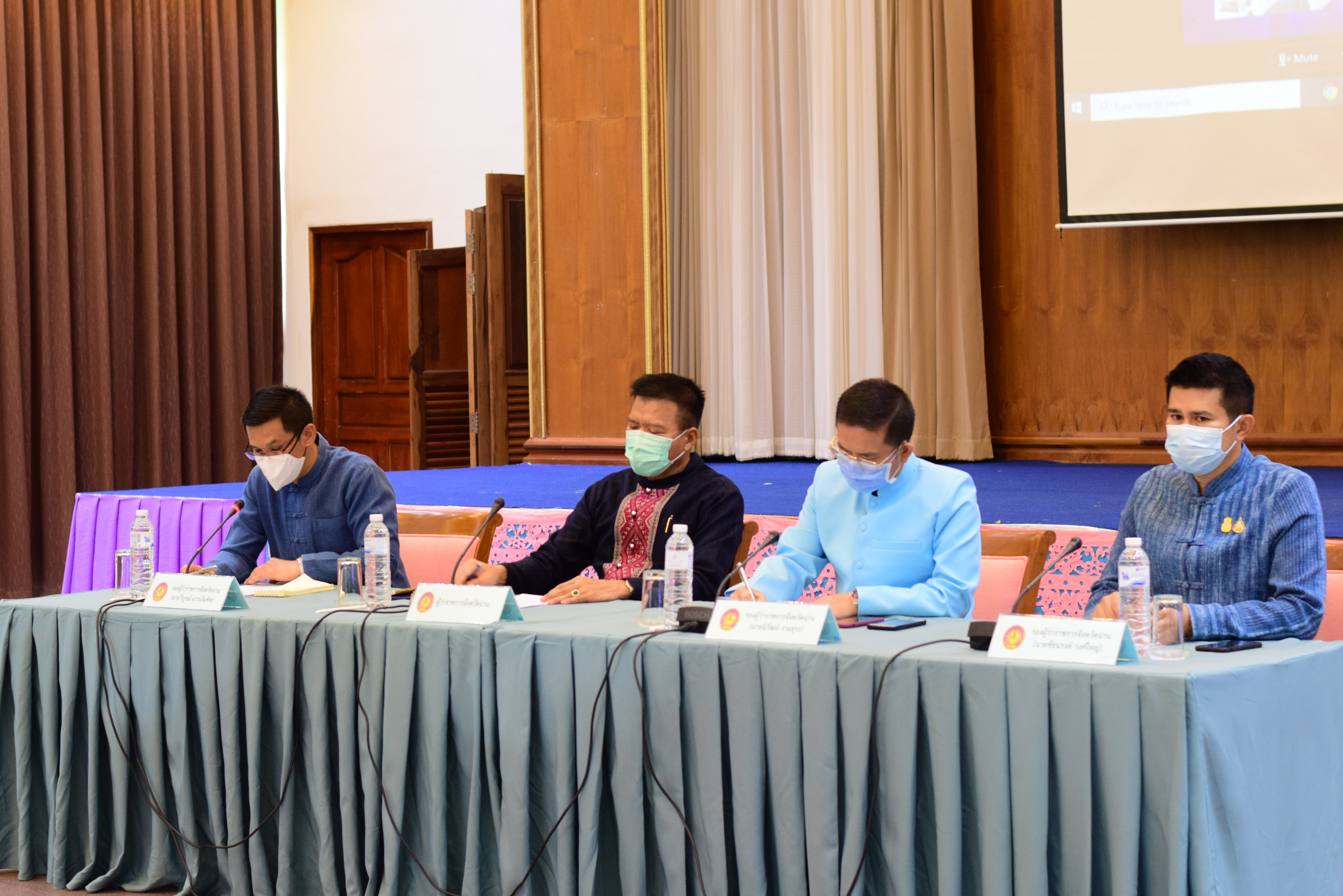 @ที่นี่เมืองน่าน@ พัฒนาการจังหวัดน่าน ร่วมประชุมหัวหน้าส่วนราชการจังหวัดน่าน ประจำเดือนกันยายน 2564