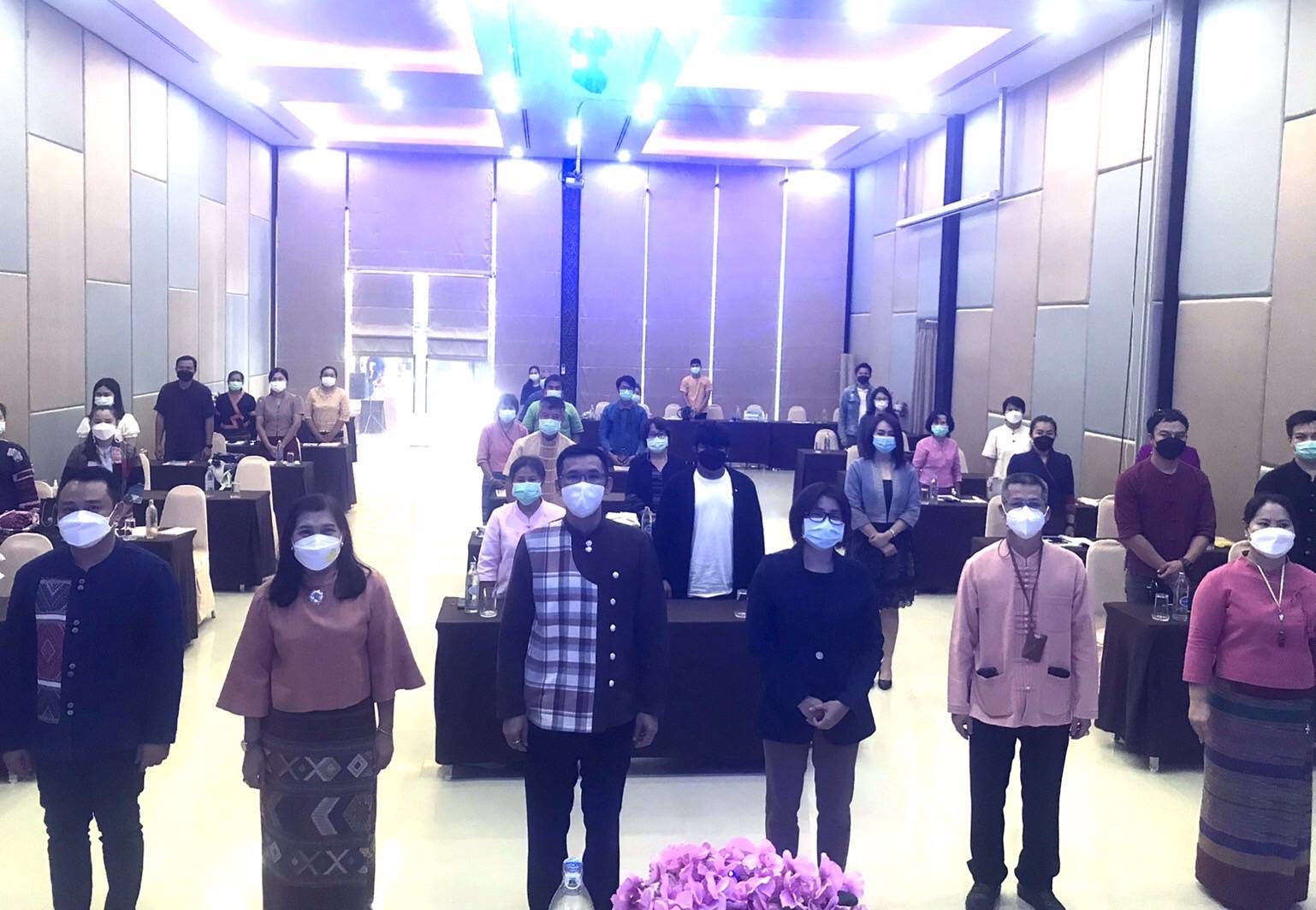 พัฒนาชุมชนจังหวัดน่านพัฒนาศักยภาพผู้ประกอบการณ์สู่ยุค 4.0