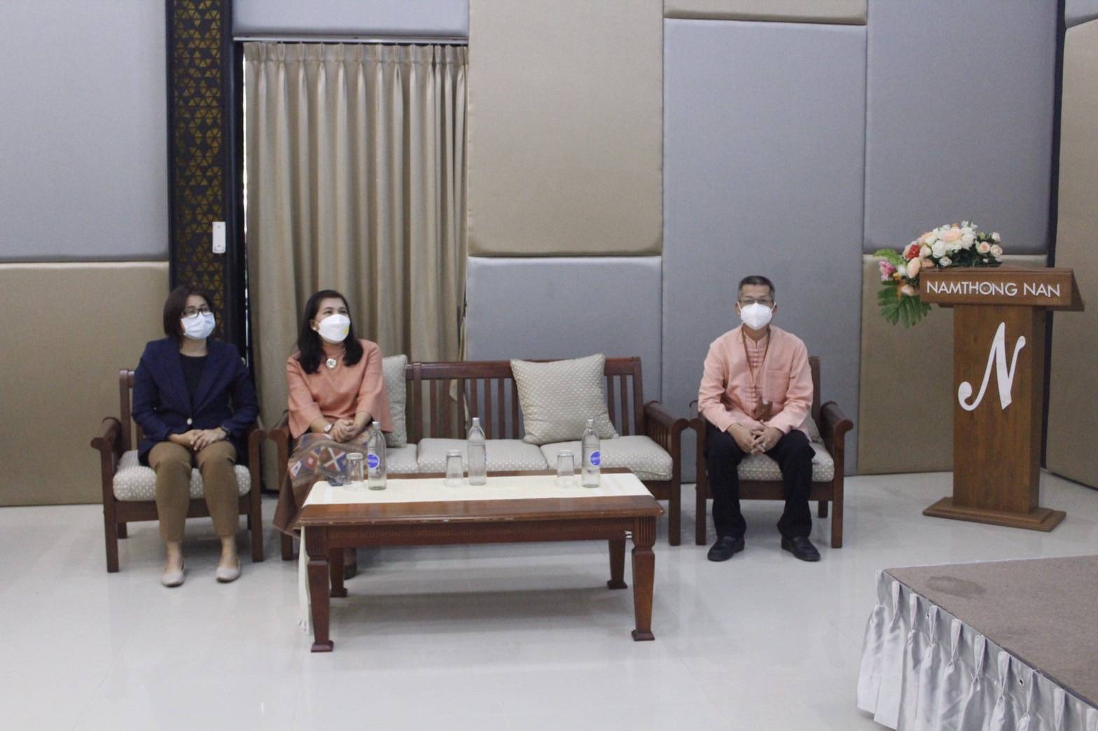 พัฒนาชุมชนจังหวัดน่านพัฒนาศักยภาพผู้ประกอบการณ์สู่ยุค 4.0