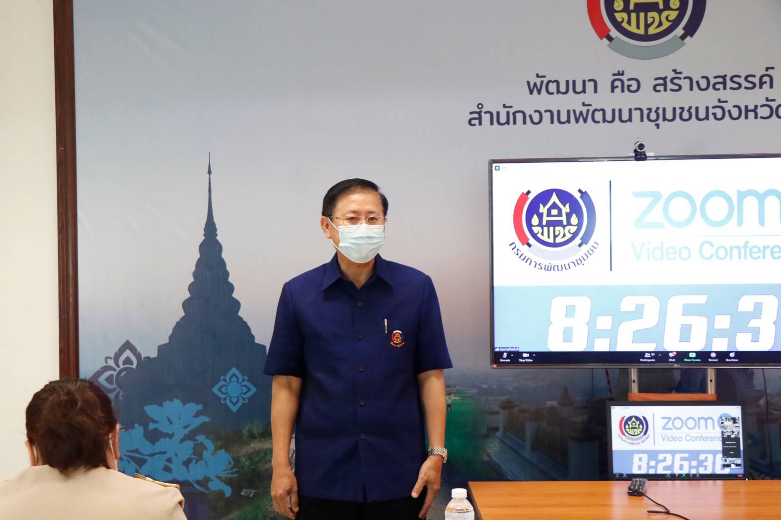 @ ที่นี่เมืองน่าน@  พช น่าน ดำเนินการประเมินความรู้ความสามารถทางวิชาการ (สอบข้อเขียน) ประเภทวิชาการ ชำนาญการพิเศษ ตำแหน่งผู้อำนวยการกลุ่มงานประสานและสนับสนุนการบริหารงานพัฒนาชุมชน (นักวิชาการพัฒนาชุมชนชำนาญการพิเศษ) กรมการพัฒนาชุมชน ประจำปีงบประมาณ พ.ศ.2564