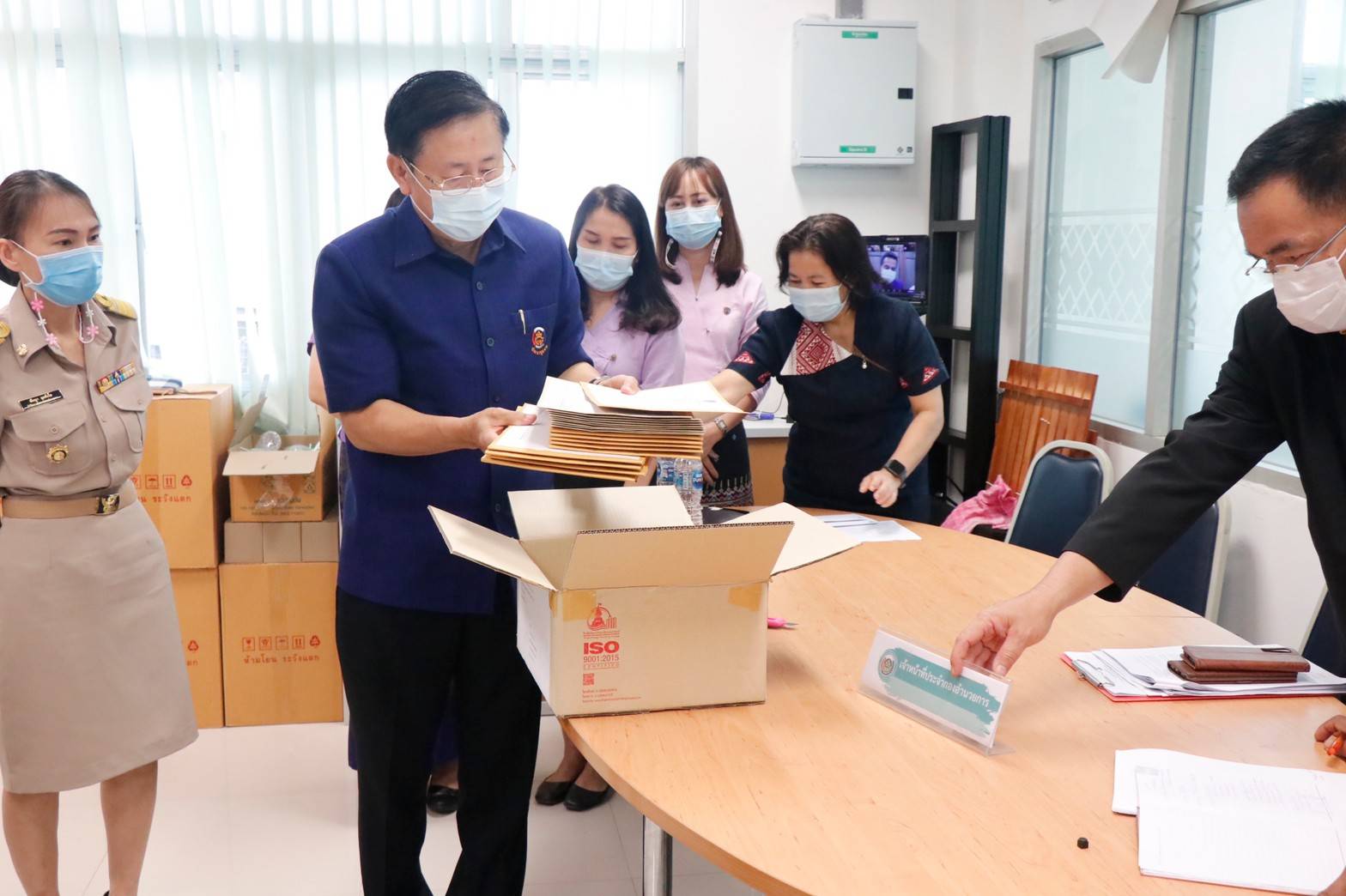 @ ที่นี่เมืองน่าน@  พช น่าน ดำเนินการประเมินความรู้ความสามารถทางวิชาการ (สอบข้อเขียน) ประเภทวิชาการ ชำนาญการพิเศษ ตำแหน่งผู้อำนวยการกลุ่มงานประสานและสนับสนุนการบริหารงานพัฒนาชุมชน (นักวิชาการพัฒนาชุมชนชำนาญการพิเศษ) กรมการพัฒนาชุมชน ประจำปีงบประมาณ พ.ศ.2564