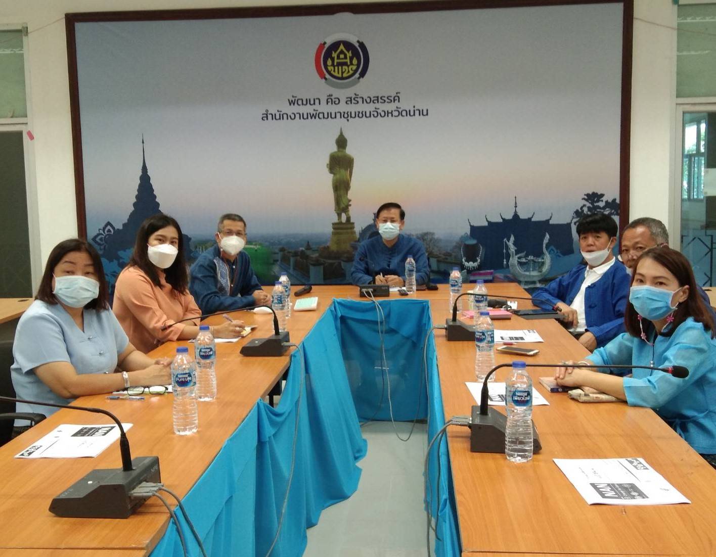 พัฒนาชุมชนน่าน ร่วมประชุมเชิงปฏิบัติการตรวจติดตามผลการดำเนินงานของหน่วยรับตรวจรายไตรมาส ครั้งที่ 4/2564 ผ่านระบบห้องประชุมออนไลน์ (ZOOM Cloud Meeting)