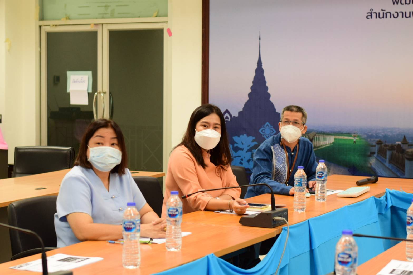 พัฒนาชุมชนน่าน ร่วมประชุมเชิงปฏิบัติการตรวจติดตามผลการดำเนินงานของหน่วยรับตรวจรายไตรมาส ครั้งที่ 4/2564 ผ่านระบบห้องประชุมออนไลน์ (ZOOM Cloud Meeting)