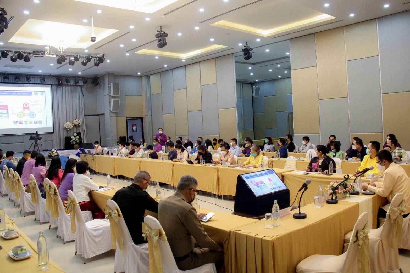 @ที่นี่เมืองน่าน@ น่าน จัดกิจกรรมนำเสนอผลการดำเนินงานรอบปีงบประมาณที่ผ่านมา ขอบคุณทุกภาคส่วนที่ร่วมพัฒนาจังหวัด (Nan year end’ 64)