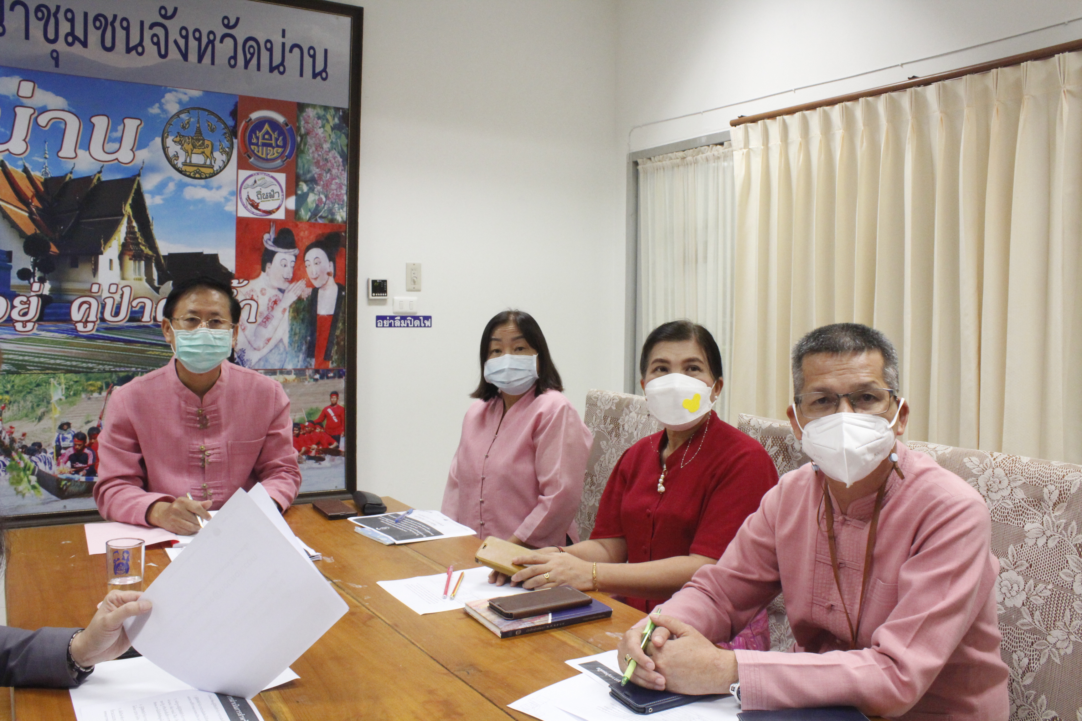 @ที่นี่เมืองน่าน@ พช.น่าน ร่วมประชุมคณะกรรมการอำนวยการสอบในการประเมินบุคคล ผลงาน และความเหมาะสมกับตำแหน่ง (สัมภาษณ์) ในการคัดเลือกบุคคลเข้ารับการประเมินผลงานเพื่อเลื่อนขึ้นแต่งตั้งให้ดำรงตำแหน่งประเภทวิชาการ ระดับชำนาญการพิเศษ ตำแหน่ง ผอ.กลุ่มงานประสานและสนับสนุนการบริหารงานพัฒนาชุมชน กรมการพัฒนาชุมชน ประจำปีงบประมาณ พ.ศ. 2564