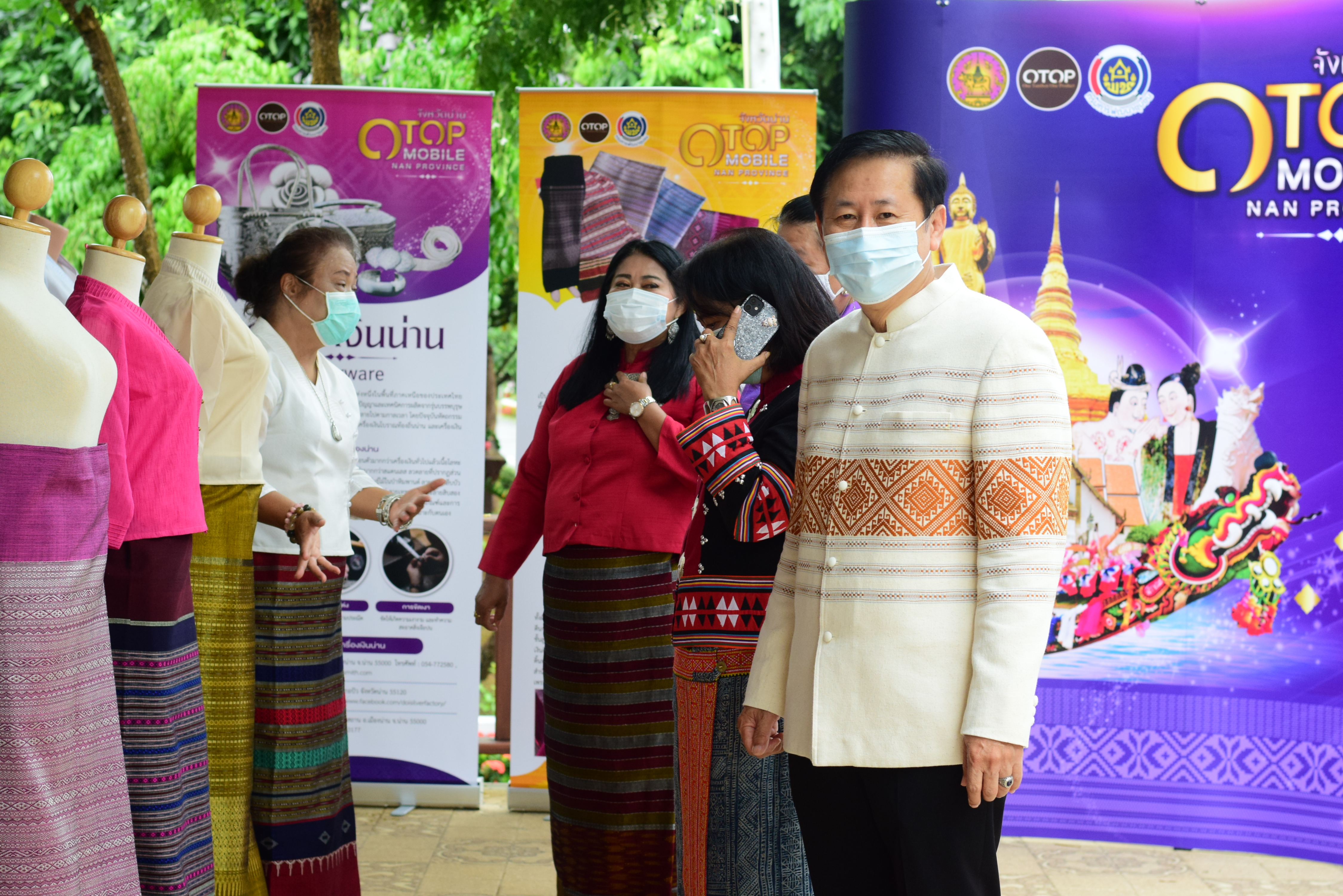 @ที่นี่เมืองน่าน@ พช.น่าน จัดกิจกรรม OTOP Mobile เพื่อกระตุ้นเศรษฐกิจ และส่งเสริมผู้ประกอบการOTOP จังหวัดน่าน