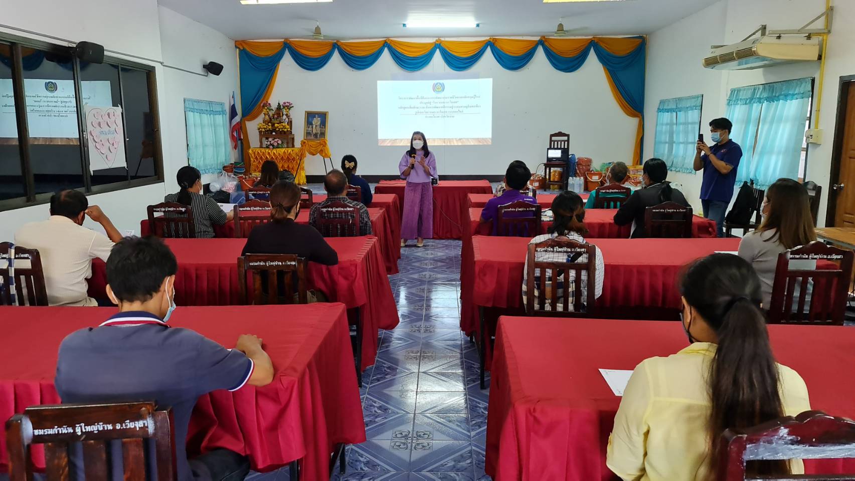 @ที่นี่เมืองน่าน@ จบการฝึกอบรม “โคก หนอง นา พช.” จังหวัดน่าน ผ่านระบบ ZOOM  3จุด พร้อมเดินหน้าสืบสานศาสตร์พระราชา “โคก หนอง นา โมเดล” พัฒนาชุมชน