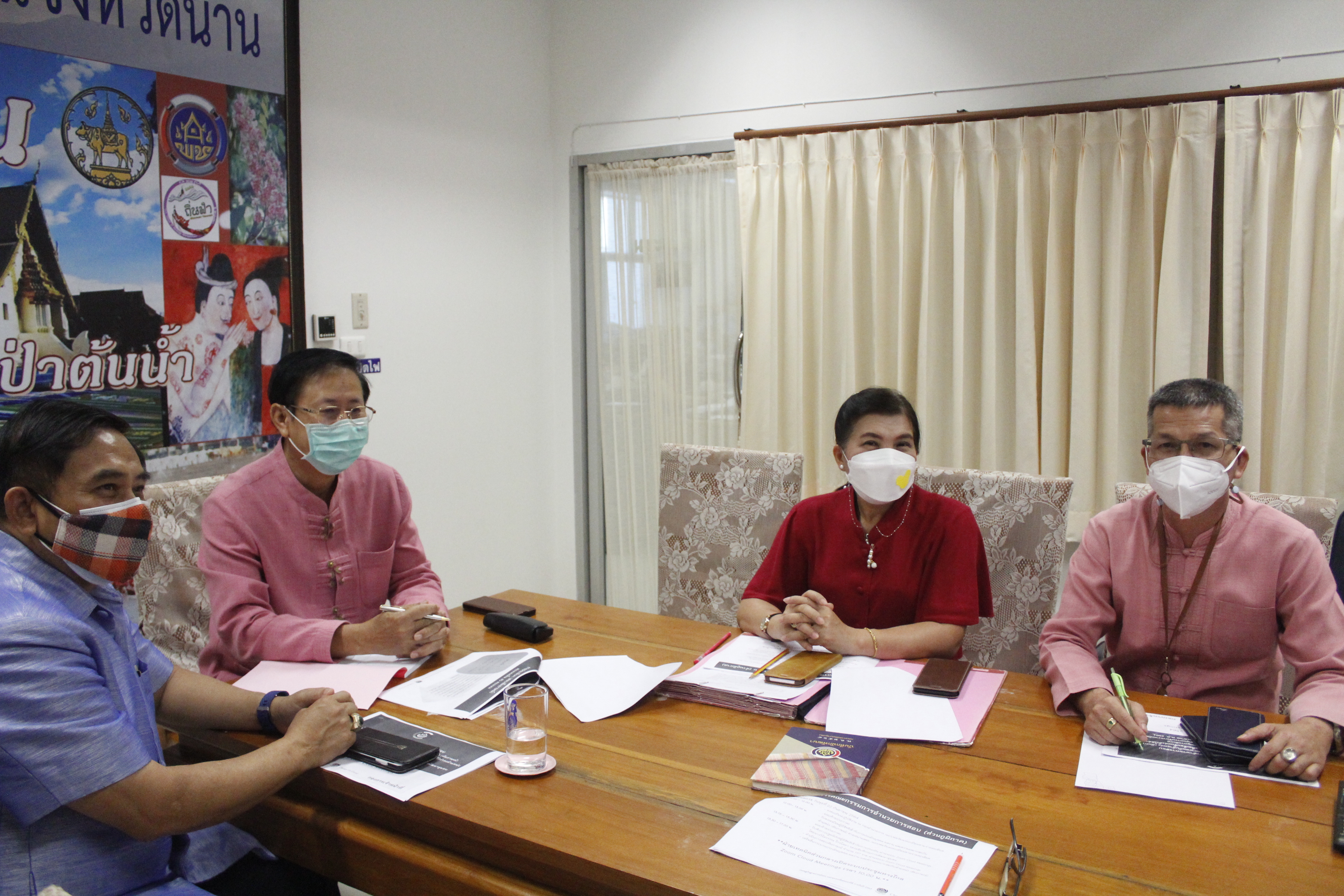 @ที่นี่เมืองน่าน@ พช.น่าน ร่วมประชุมคณะกรรมการอำนวยการสอบในการประเมินบุคคล ผลงาน และความเหมาะสมกับตำแหน่ง (สัมภาษณ์) ในการคัดเลือกบุคคลเข้ารับการประเมินผลงานเพื่อเลื่อนขึ้นแต่งตั้งให้ดำรงตำแหน่งประเภทวิชาการ ระดับชำนาญการพิเศษ ตำแหน่ง ผอ.กลุ่มงานประสานและสนับสนุนการบริหารงานพัฒนาชุมชน กรมการพัฒนาชุมชน ประจำปีงบประมาณ พ.ศ. 2564