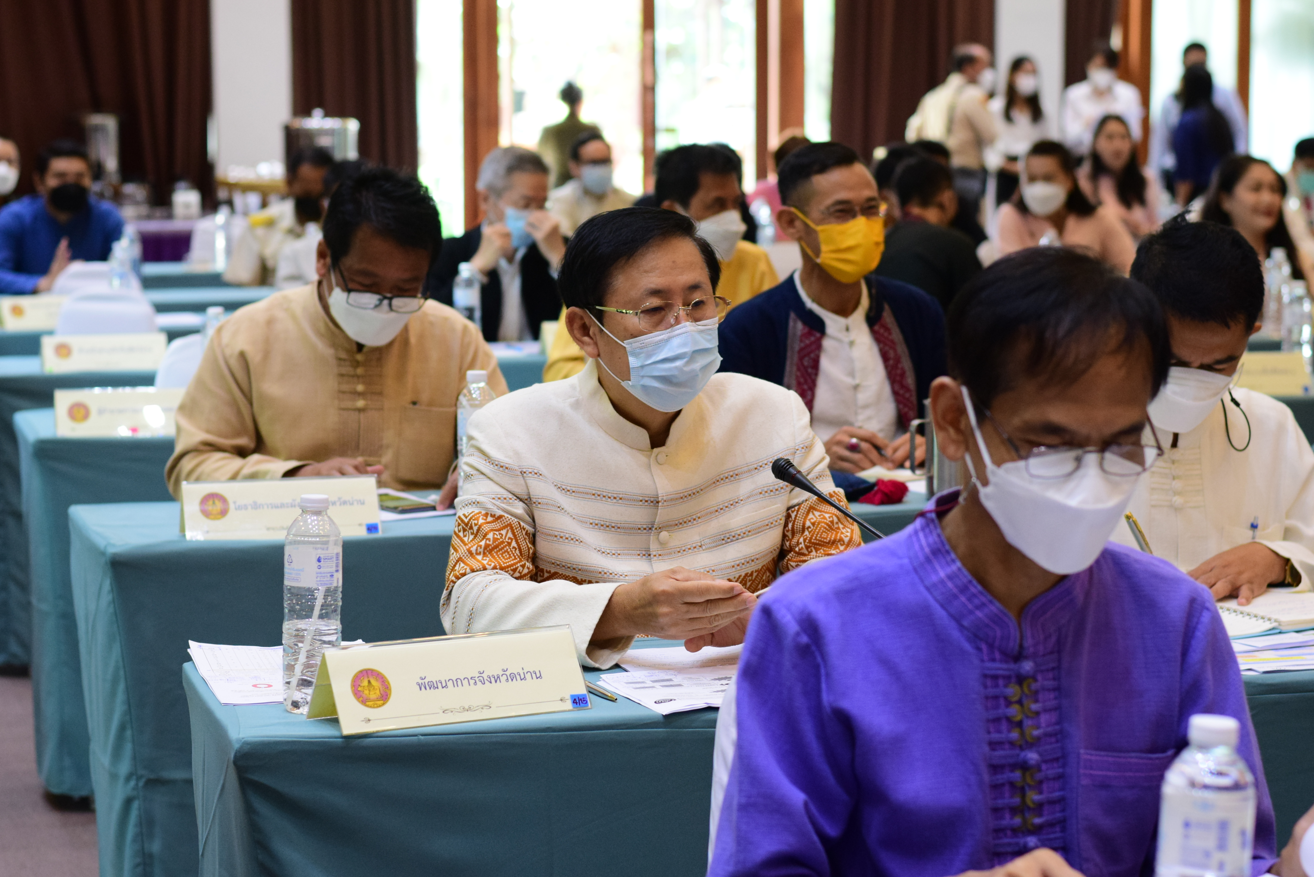 @ที่นี่เมืองน่าน@ พัฒนาการจังหวัดน่าน ร่วมประชุมหัวหน้าส่วนราชการจังหวัดน่าน ประจำเดือนกันยายน 2564