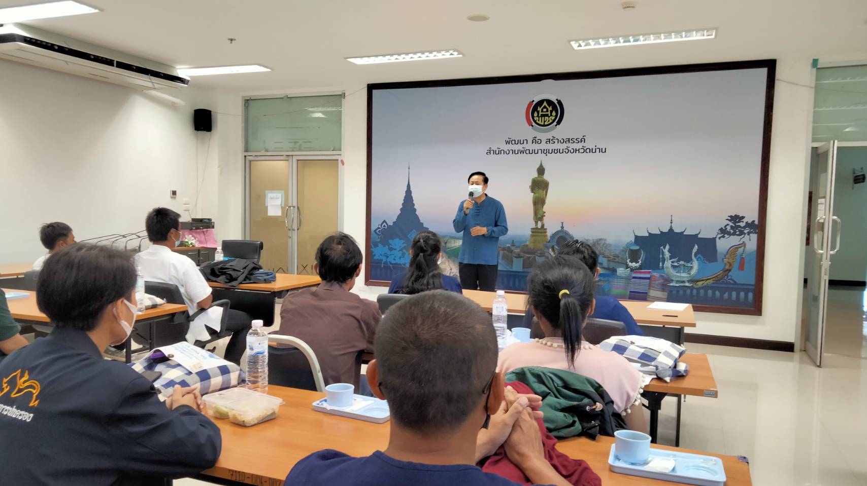 @ที่นี่เมืองน่าน@ จบการฝึกอบรม “โคก หนอง นา พช.” จังหวัดน่าน ผ่านระบบ ZOOM  3จุด พร้อมเดินหน้าสืบสานศาสตร์พระราชา “โคก หนอง นา โมเดล” พัฒนาชุมชน