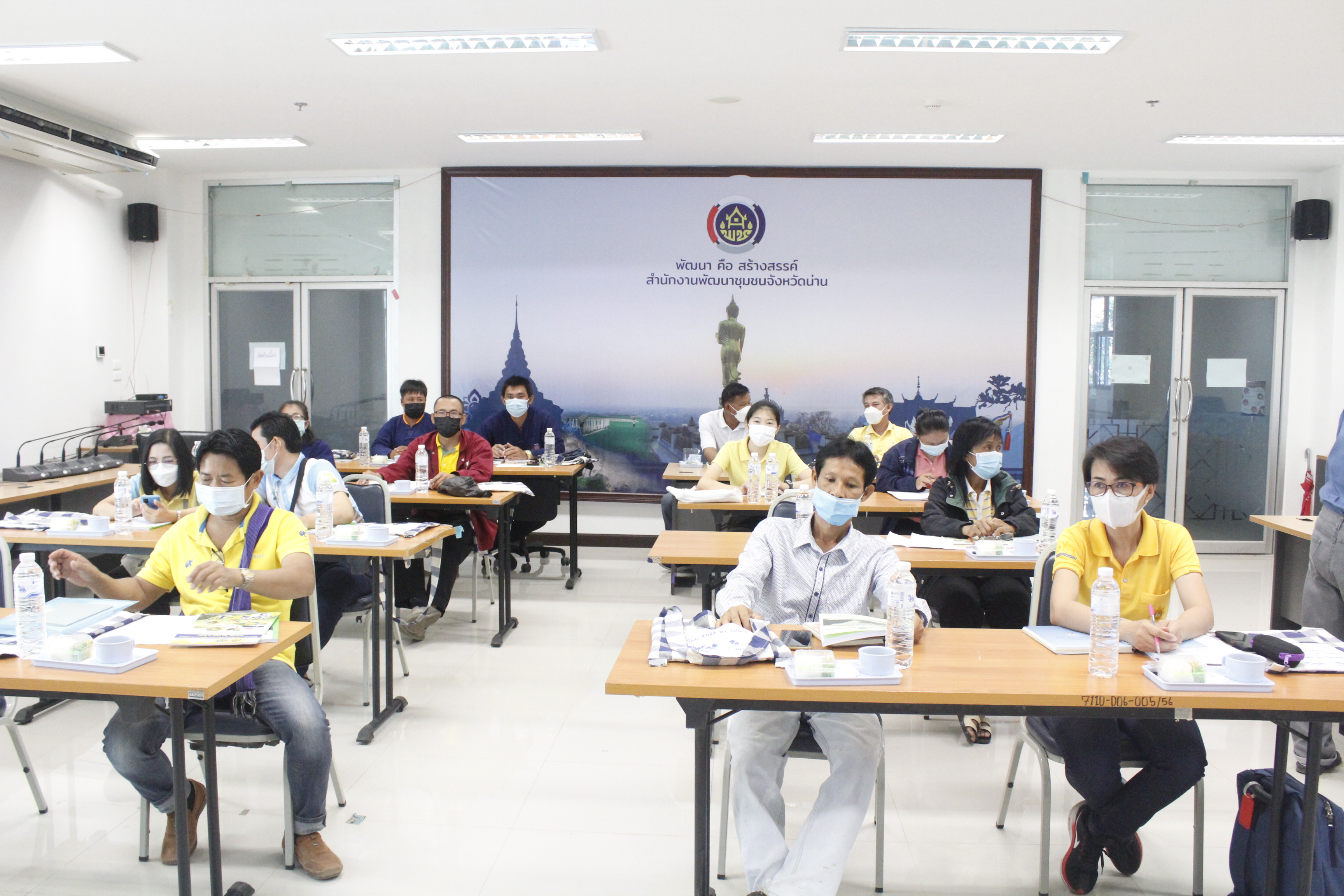 พช.น่าน ฝึกอบรมโครงการพัฒนาพื้นที่ต้นแบบการคุณภาพชีวิตตามหลักทฤษฎีใหม่ ประยุกต์สู่ โคก หนอง นา โมเดล กิจกรรมที่1 ฝึกอบรมเพิ่มทักษะระยะสั้นการพัฒนากสิกรรมสู่ระบบเศรษฐกิจพอเพียง รูปแบบโคกหนองนาโมเดล ปีงบประมาณ พ.ศ. 2564 (รูปแบบออนไลน์)