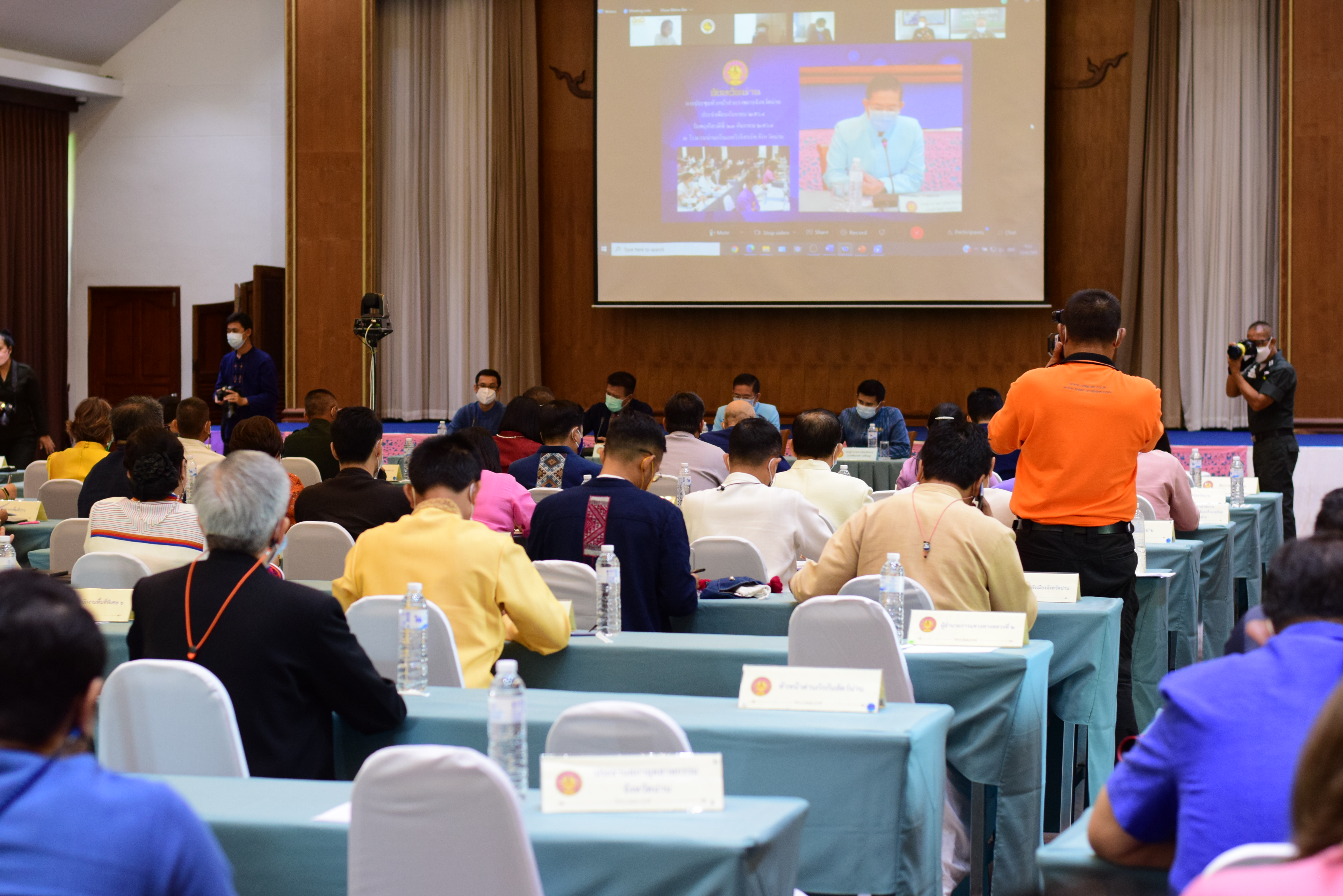 @ที่นี่เมืองน่าน@ พัฒนาการจังหวัดน่าน ร่วมประชุมหัวหน้าส่วนราชการจังหวัดน่าน ประจำเดือนกันยายน 2564