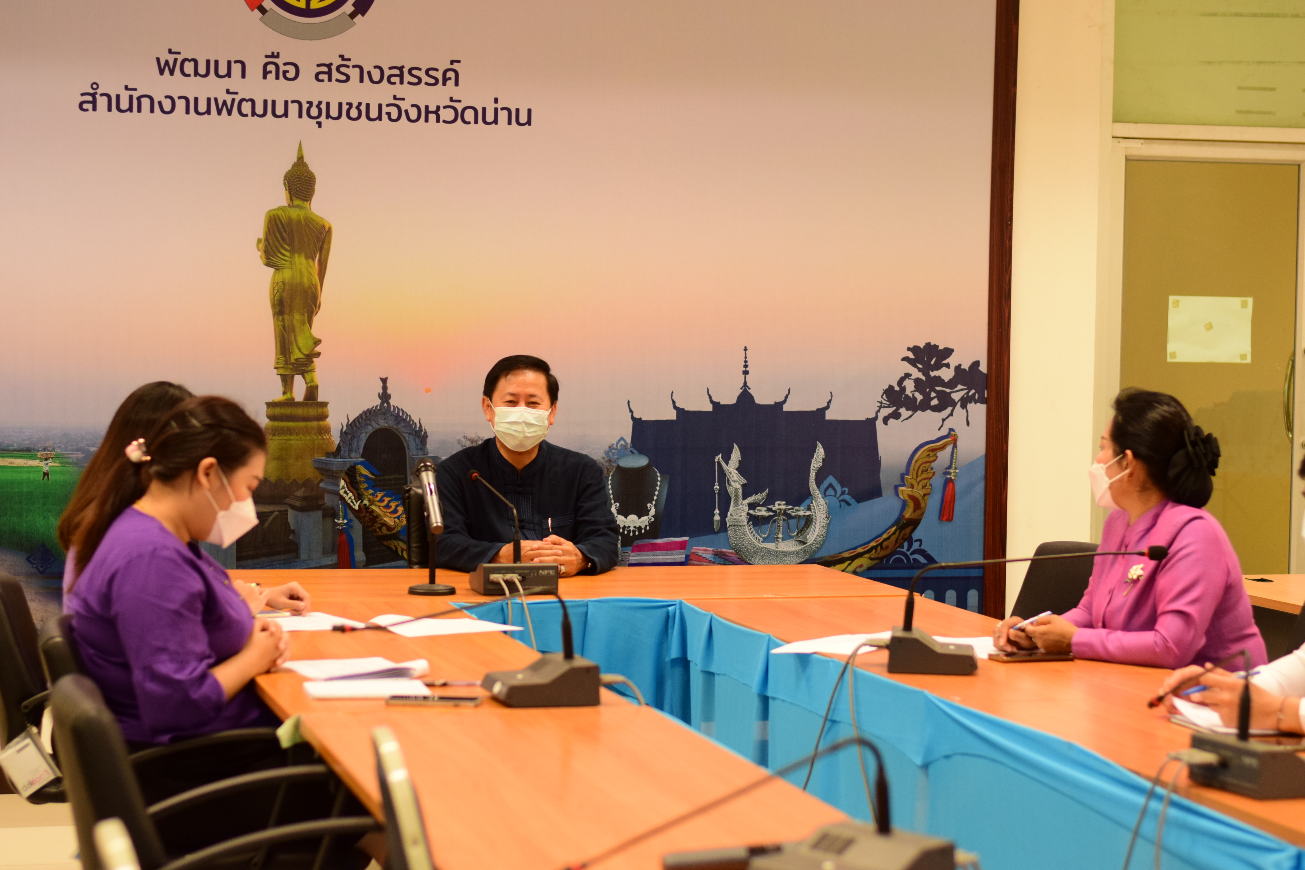 @ที่นี่เมืองน่าน@ พช.น่าน เข้าร่วมการปฐมนิเทศพนักงานราชการเฉพาะกิจ ตำแหน่งนักพัฒนาชุมชน สังกัดกรมการพัฒนาชุมชน