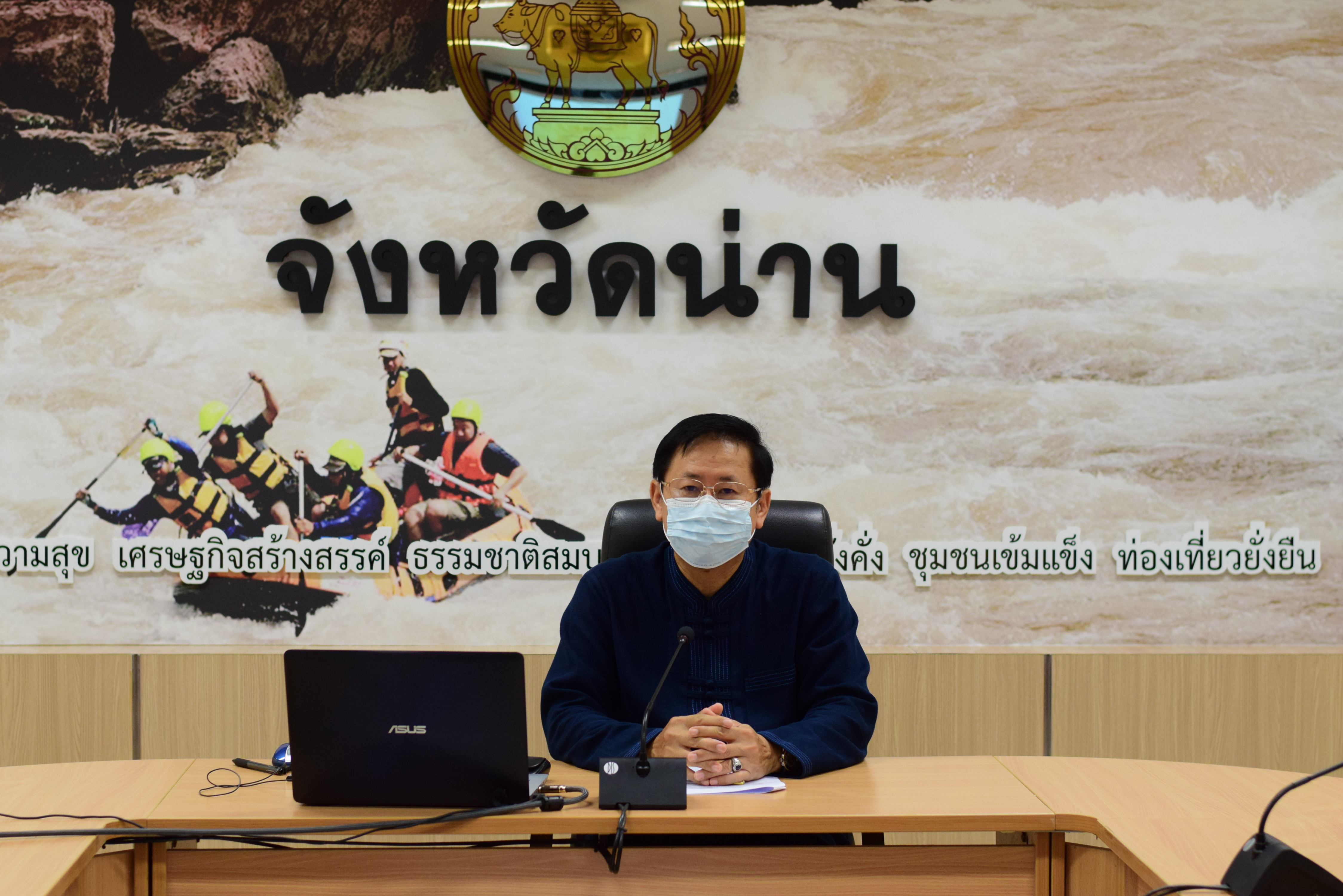 @ที่นี่เมืองน่าน@  พช.น่าน ประชุมเพื่อคัดเลือกคณะกรรมการพัฒนาสตรีจังหวัด (กพส.จ.) จังหวัดน่าน