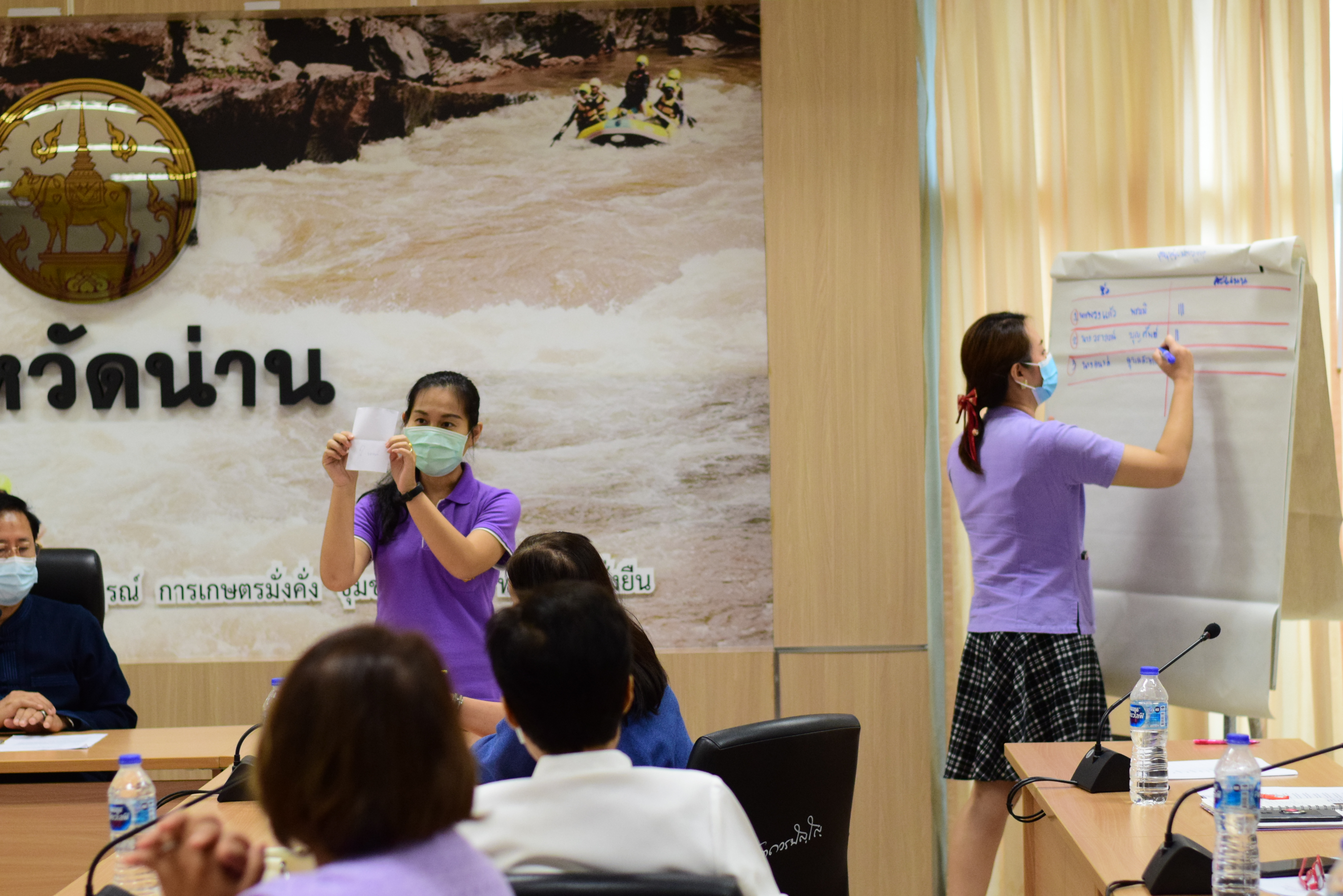 @ที่นี่เมืองน่าน@  พช.น่าน ประชุมเพื่อคัดเลือกคณะกรรมการพัฒนาสตรีจังหวัด (กพส.จ.) จังหวัดน่าน