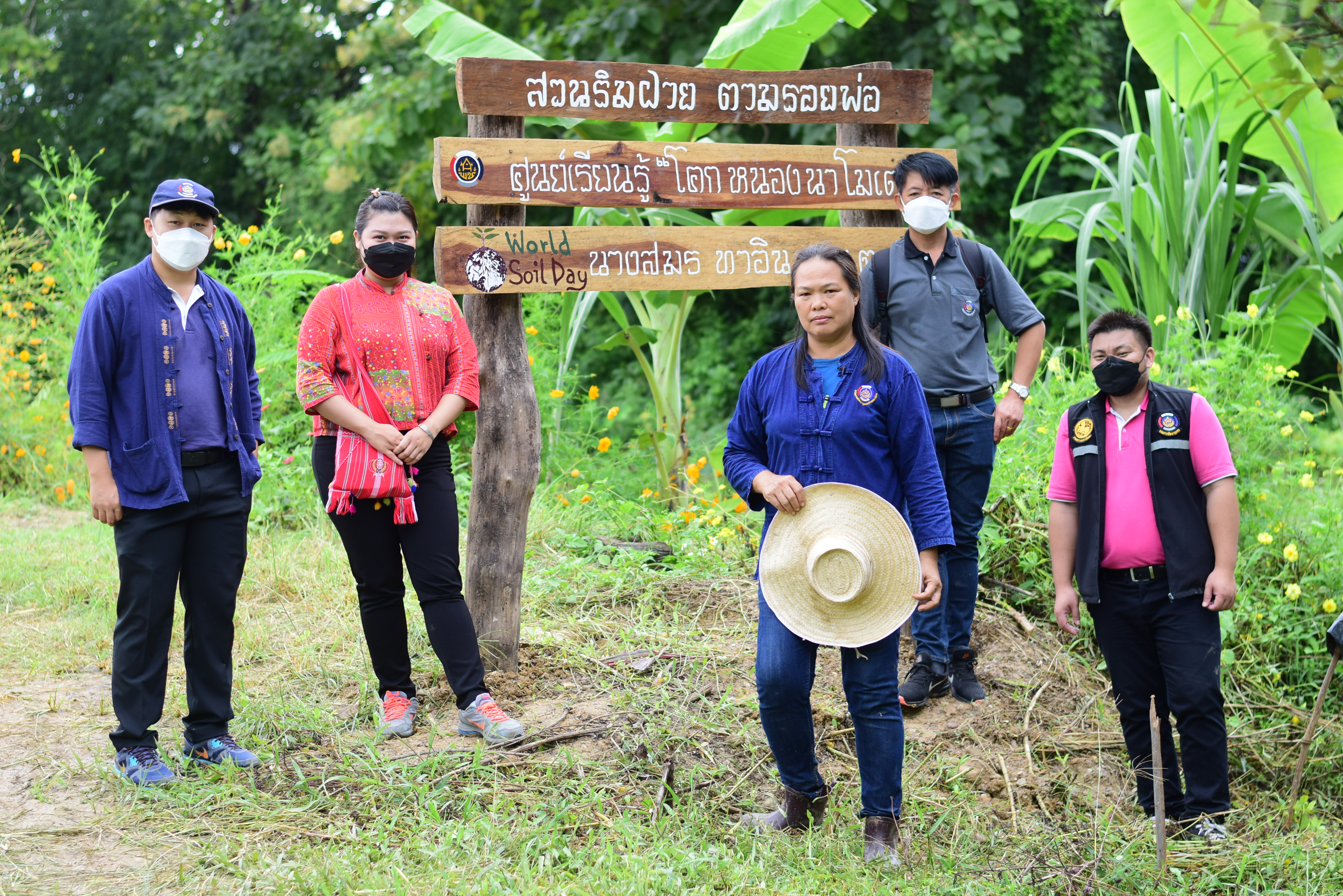 @ที่นี่เมืองน่าน@ พช.น่าน ติดตามการดำเนินงานโครงการพัฒนาพื้นที่ต้นแบบการพัฒนาคุณภาพชีวิตตามหลักทฤษฎีใหม่ ประยุกต์สู่ “โคก หนอง นา โมเดล” การสร้างภาพลักษณ์กรมการพัฒนาชุมชนด้วยการประชาสัมพันธ์ผ่านสื่อออนไลน์
