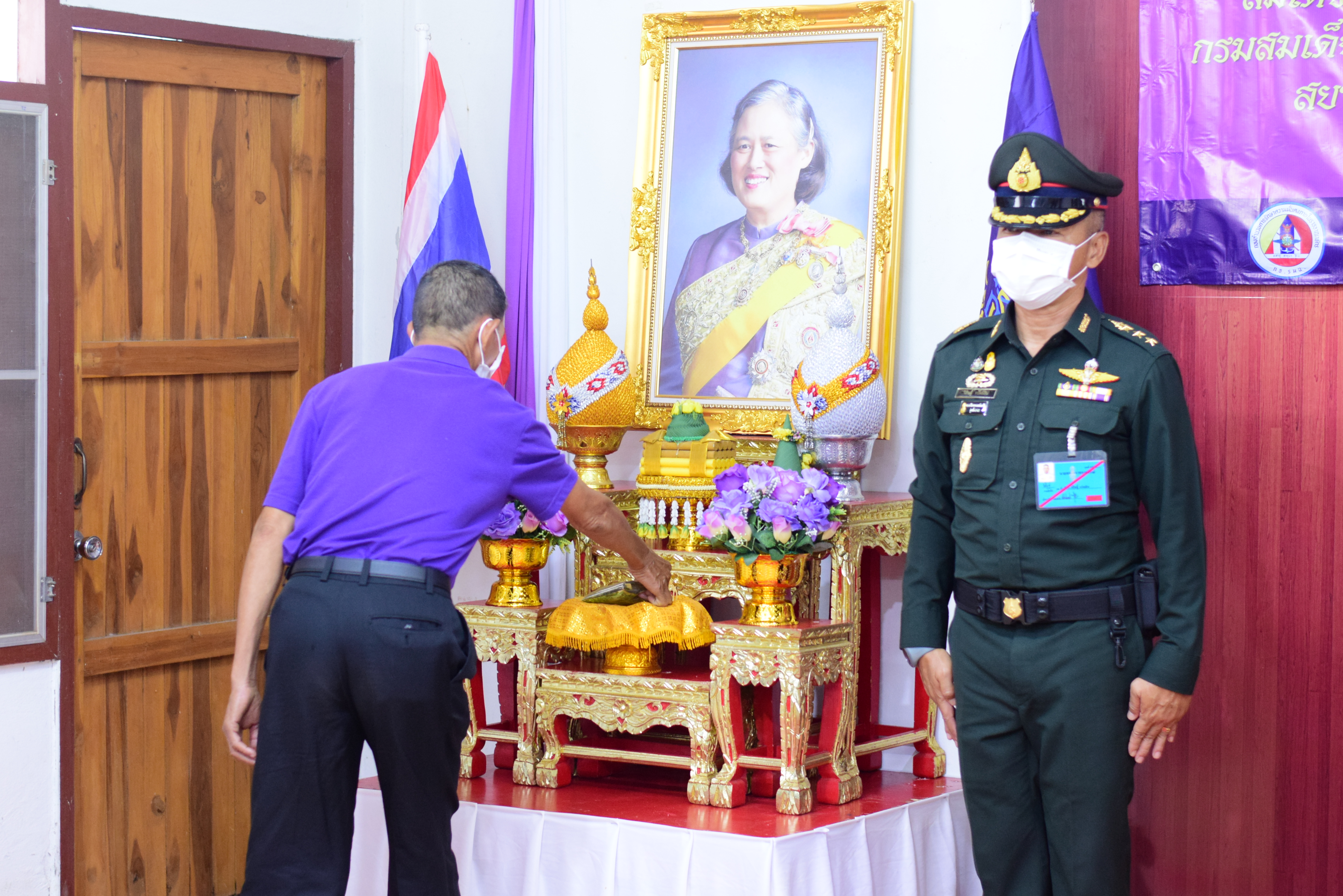 @ที่นี่เมืองน่าน@ พช.น่าน ร่วมพิธีรับมอบเมล็ดพันธุ์พืชพระราชทานจากสมเด็จพระกนิษฐาธิราชเจ้า กรมสมเด็จพระเทพรัตนราชสุดาฯ สยามบรมราชกุมารี