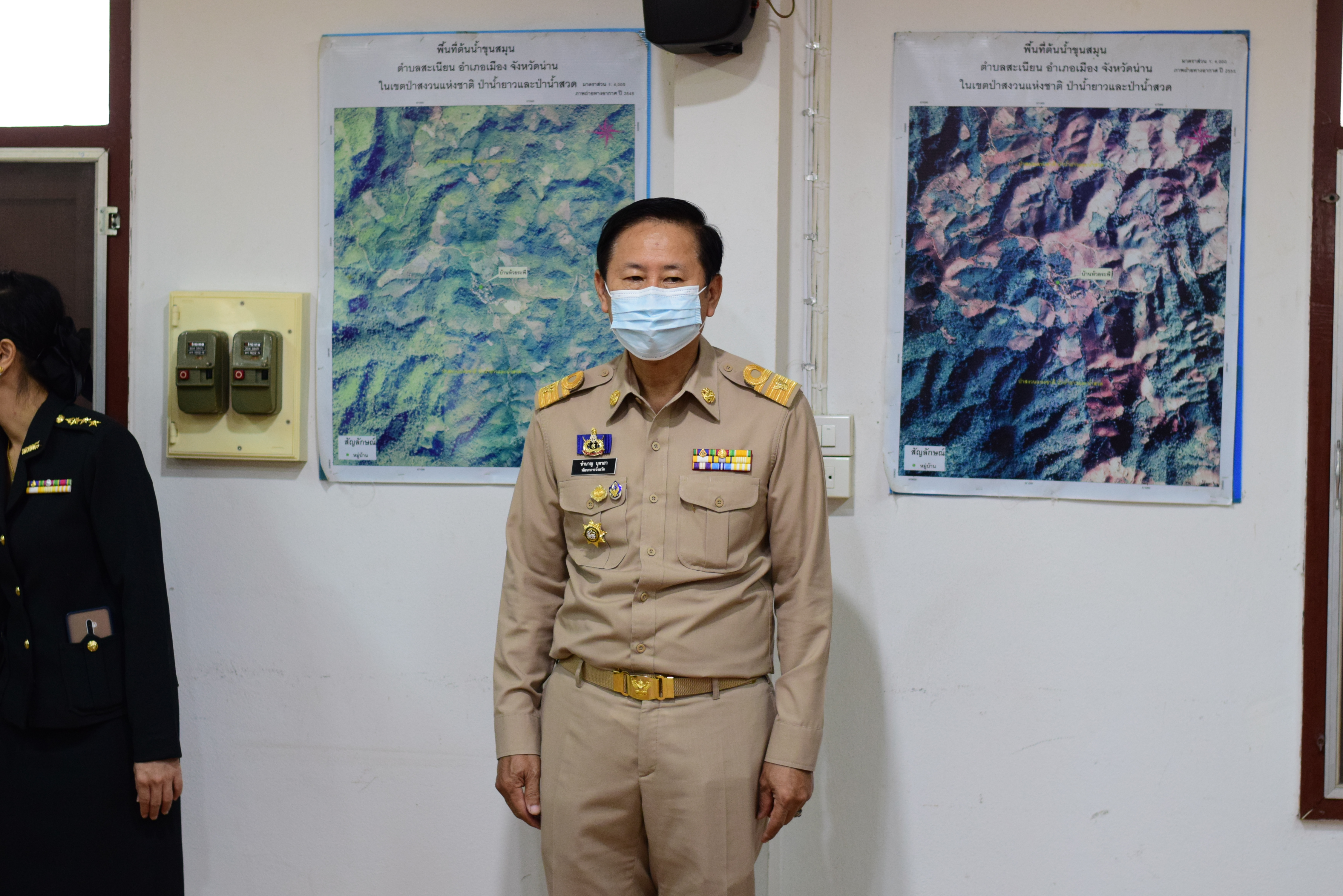 @ที่นี่เมืองน่าน@ พช.น่าน ร่วมพิธีรับมอบเมล็ดพันธุ์พืชพระราชทานจากสมเด็จพระกนิษฐาธิราชเจ้า กรมสมเด็จพระเทพรัตนราชสุดาฯ สยามบรมราชกุมารี