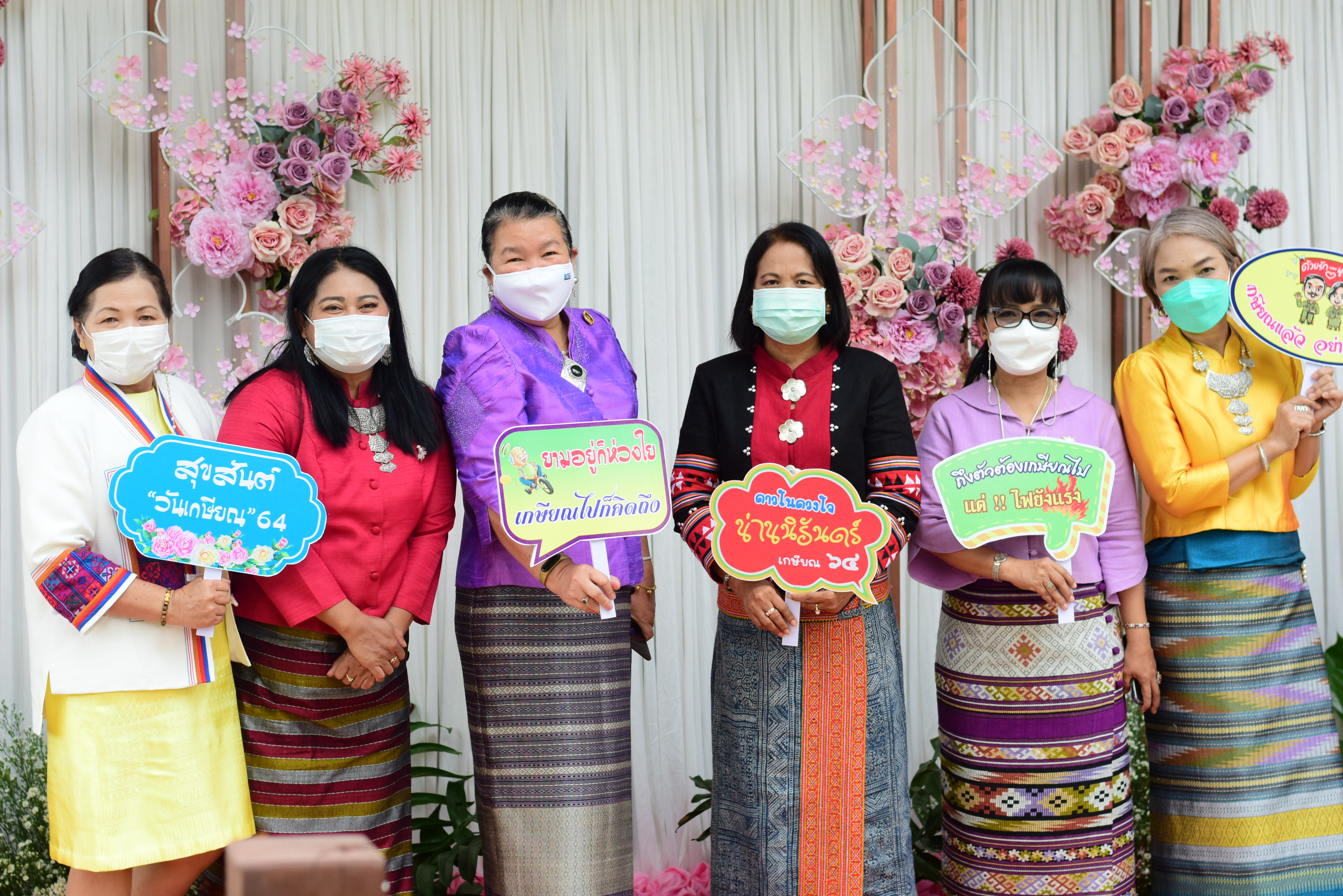 @ที่นี่เมืองน่าน@ พช.น่าน จัดกิจกรรม OTOP Mobile เพื่อกระตุ้นเศรษฐกิจ และส่งเสริมผู้ประกอบการOTOP จังหวัดน่าน