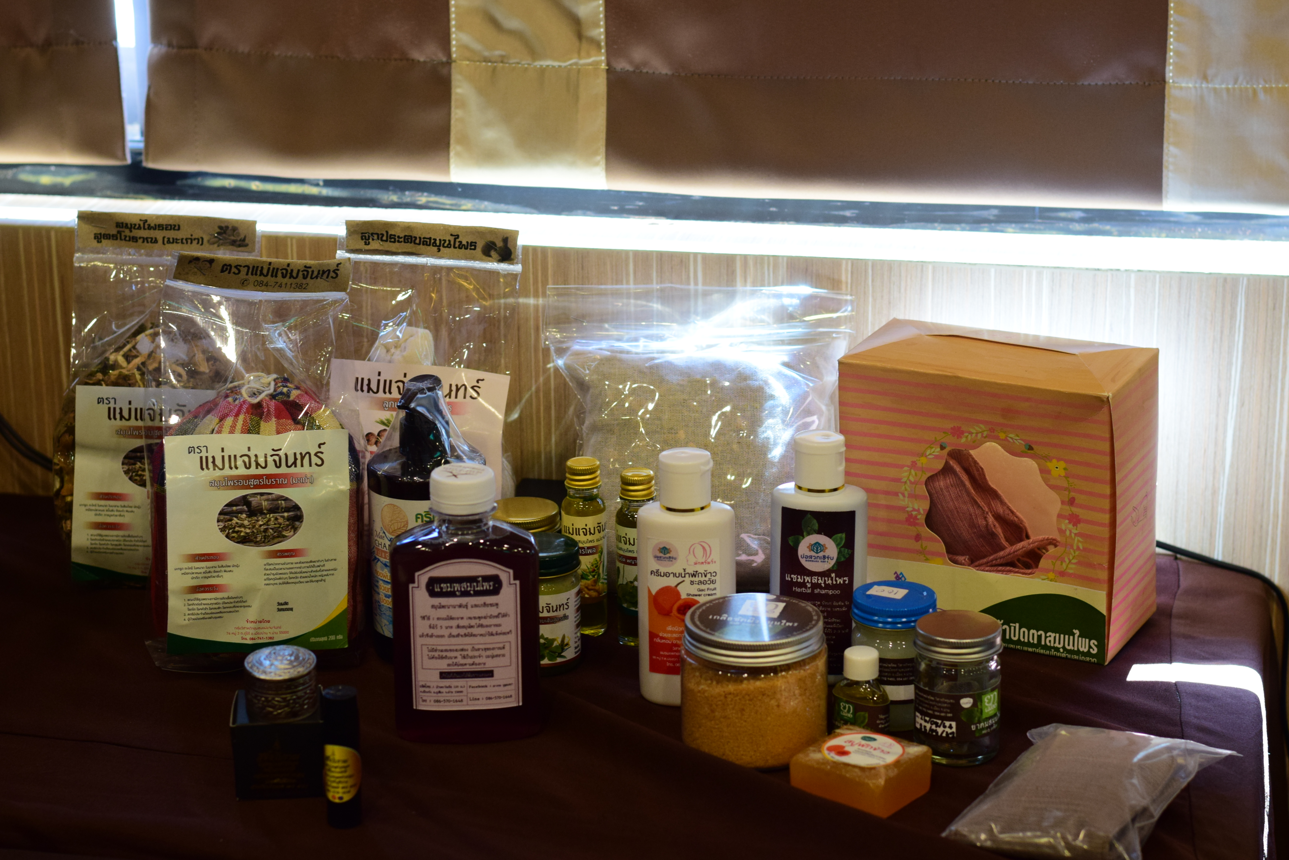 @ที่นี่เมืองน่าน@ พช.น่าน ดำเนินโครงการพัฒนาผลิตภัณฑ์ OTOP ไทยเพื่อสู้ภัยสถานการณ์การแพร่ระบาดของโรคติดเชื้อไวรัสโคโรน่า 2019 (COVID-19)