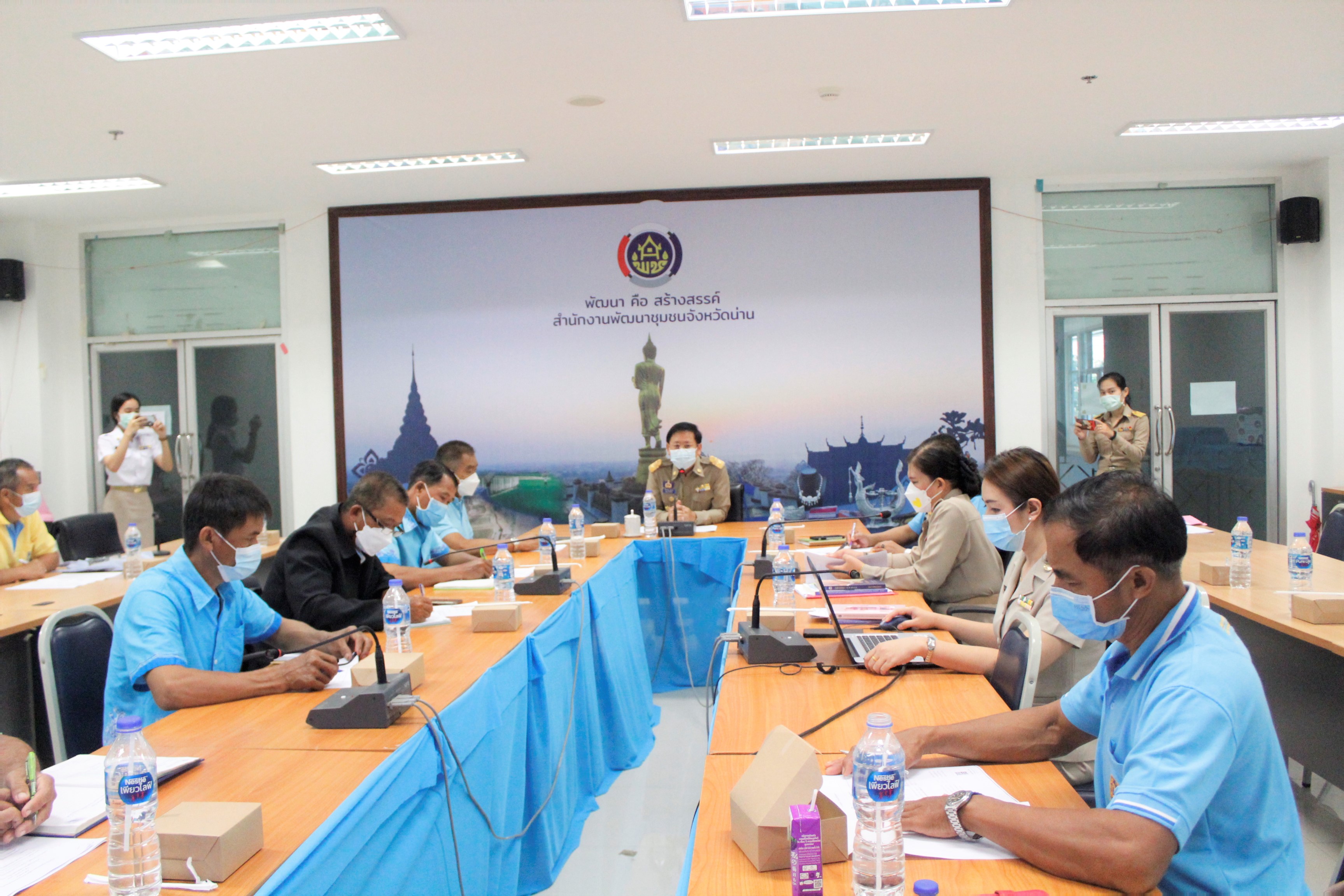 @ที่นี่เมืองน่าน@  พช.น่าน ประชุมคณะกรรมการเครือข่ายกองทุนแม่ของแผ่นดินจังหวัดน่าน ครั้งที่ 2/2564