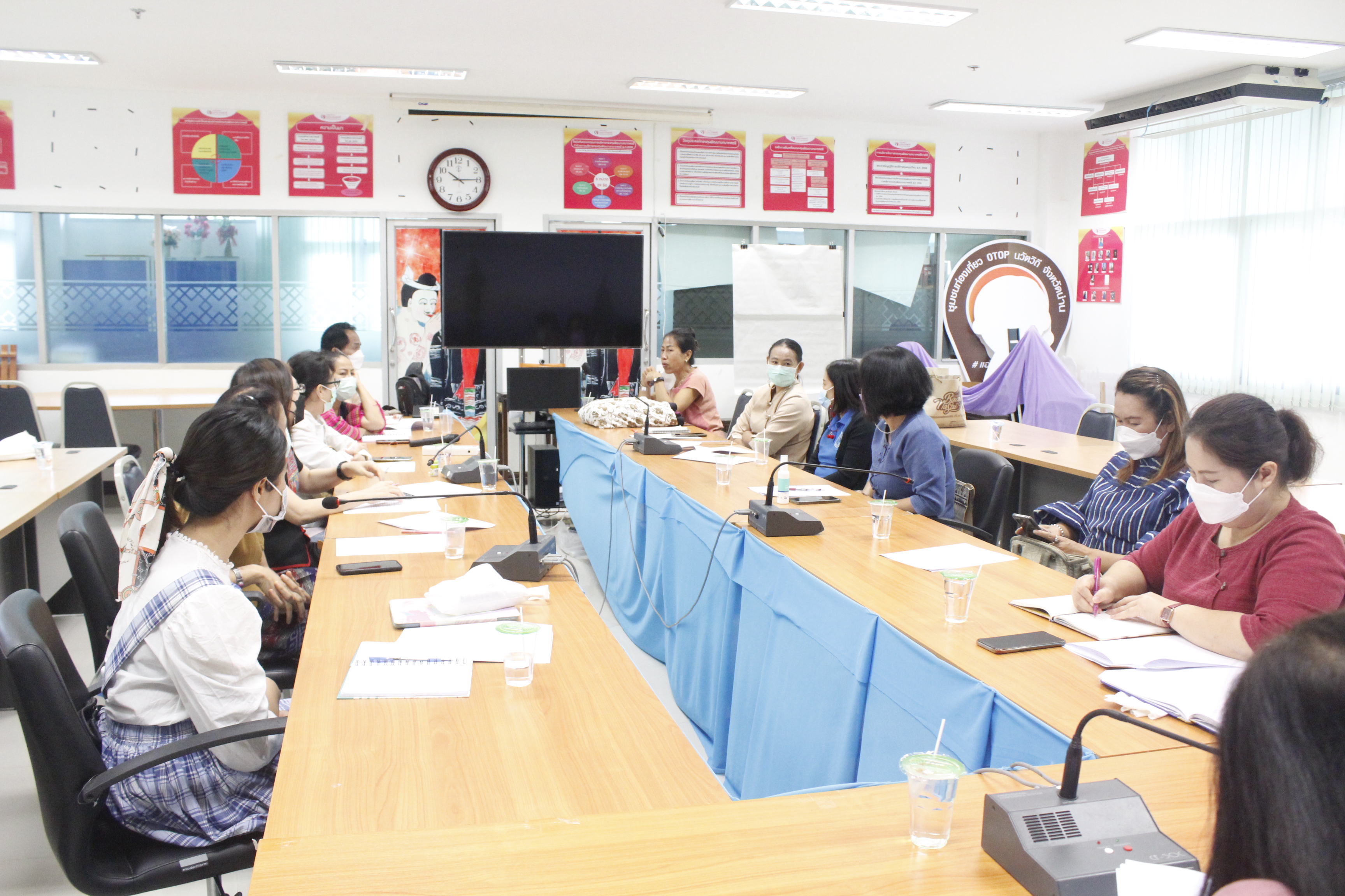 @ที่นี่เมืองน่าน@  พช.น่าน ประชุมเตรียมความพร้อมงาน OTOP ศิลปาชีพ ประทิปไทย OTOP ก้าวไกลด้วยพระบารมี