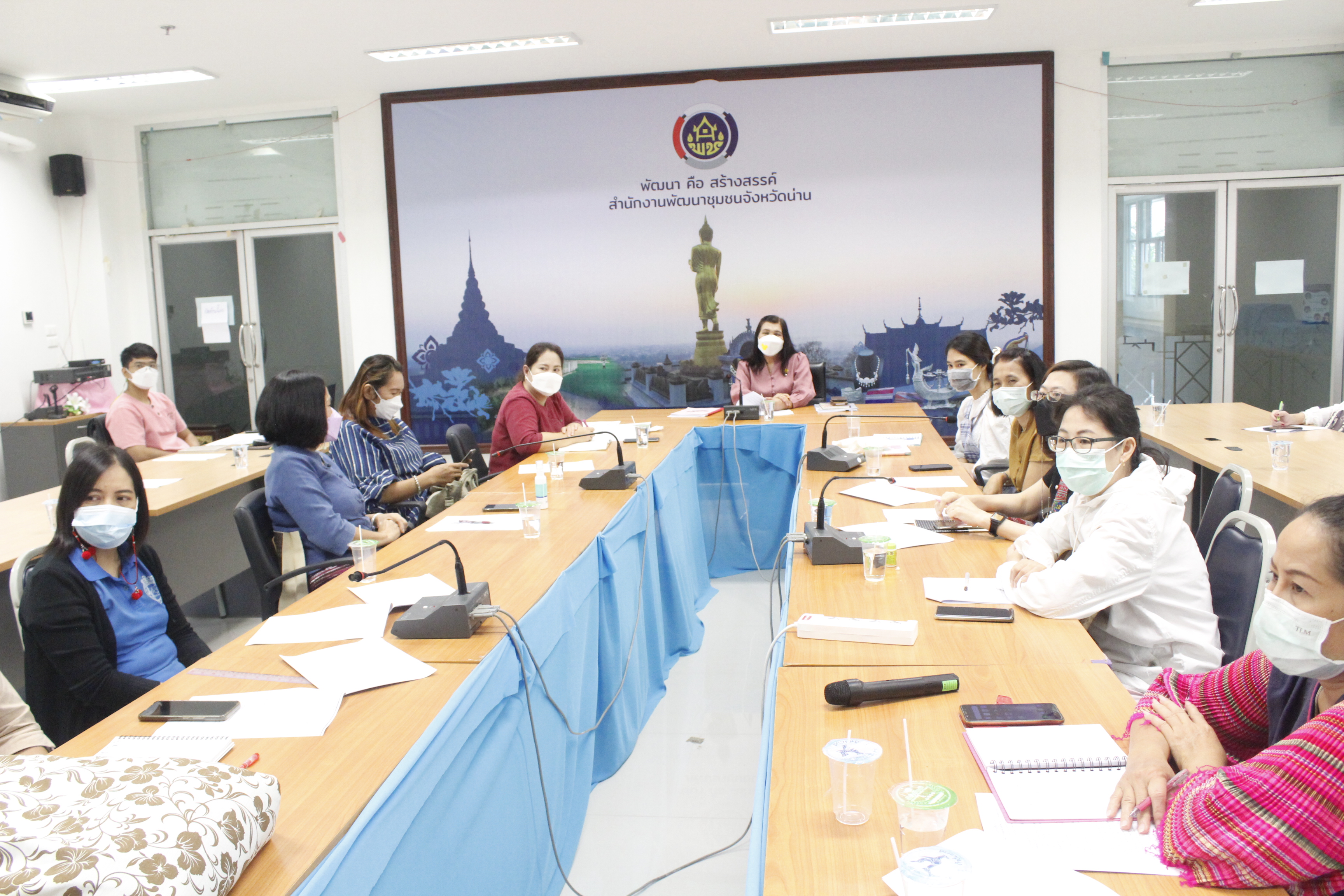 @ที่นี่เมืองน่าน@  พช.น่าน ประชุมเตรียมความพร้อมงาน OTOP ศิลปาชีพ ประทิปไทย OTOP ก้าวไกลด้วยพระบารมี