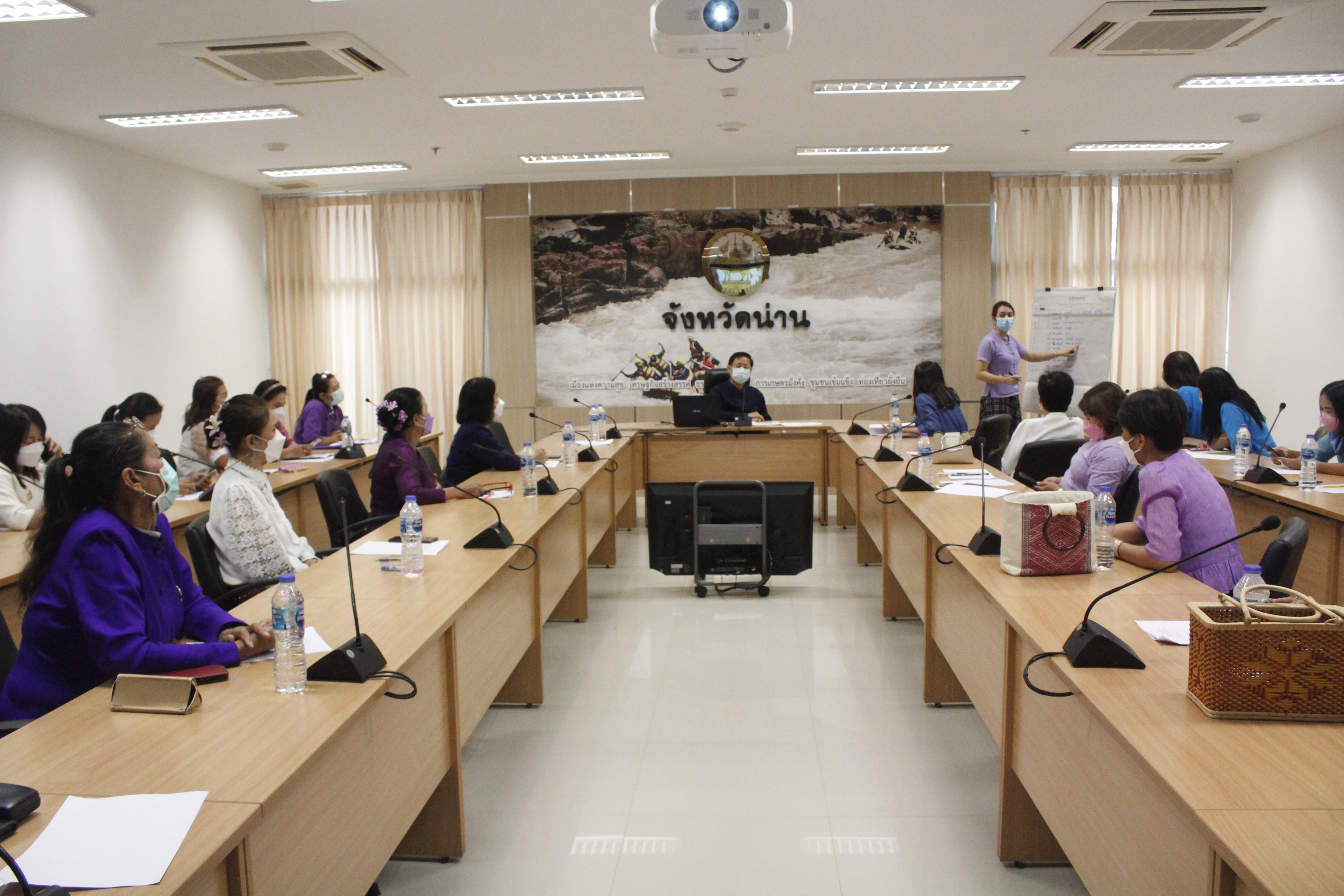 @ที่นี่เมืองน่าน@  พช.น่าน ประชุมเพื่อคัดเลือกคณะกรรมการพัฒนาสตรีจังหวัด (กพส.จ.) จังหวัดน่าน