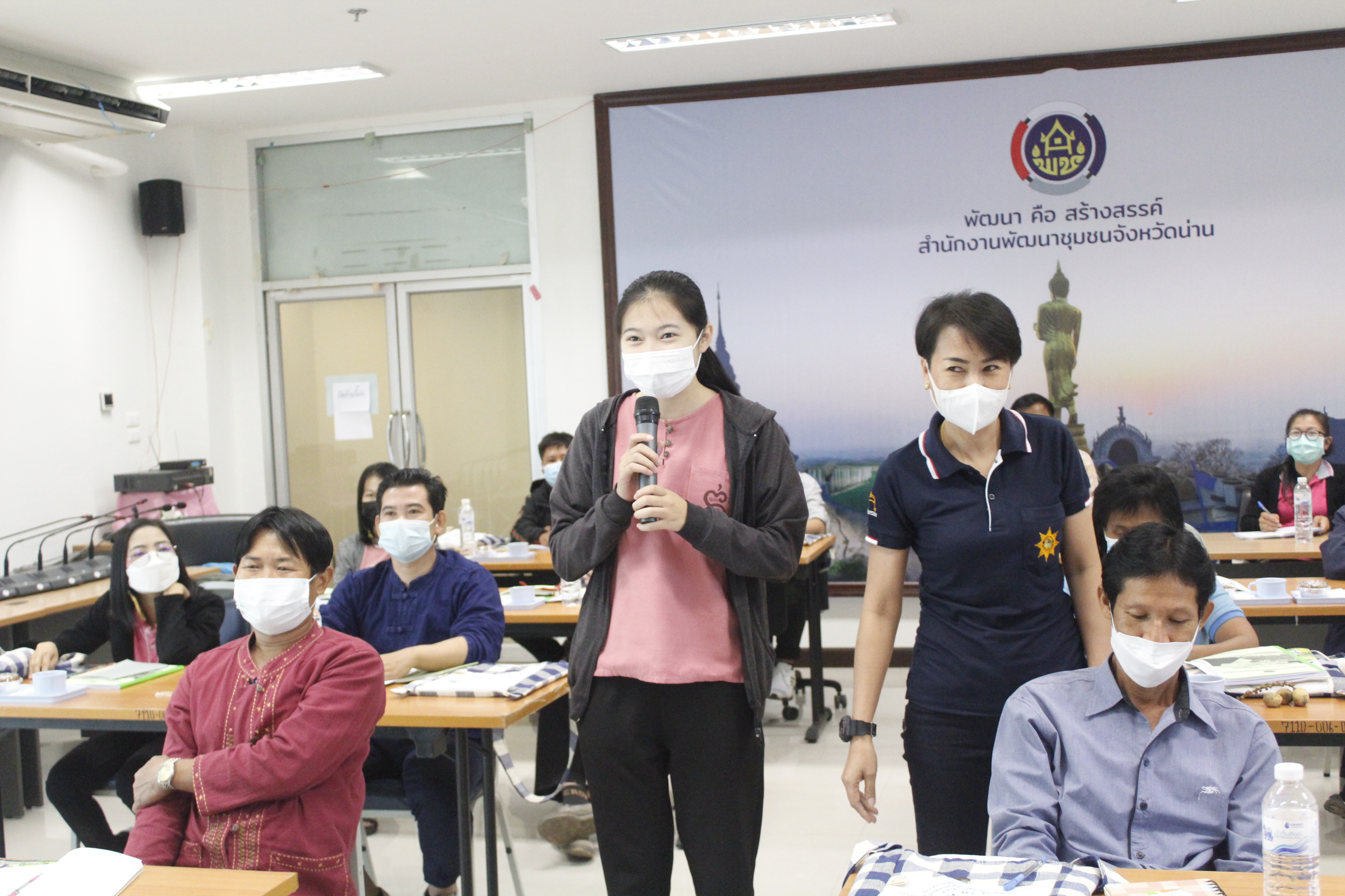 @ที่นี่เมืองน่าน@ พช.น่าน ฝึกอบรมเพิ่มทักษะระยะสั้นการพัฒนากสิกรรมสู่ระบบเศรษฐกิจพอเพียง รูปแบบโคกหนองนาโมเดล ปีงบประมาณ พ.ศ. 2564 (รูปแบบออนไลน์) วันที่ 2