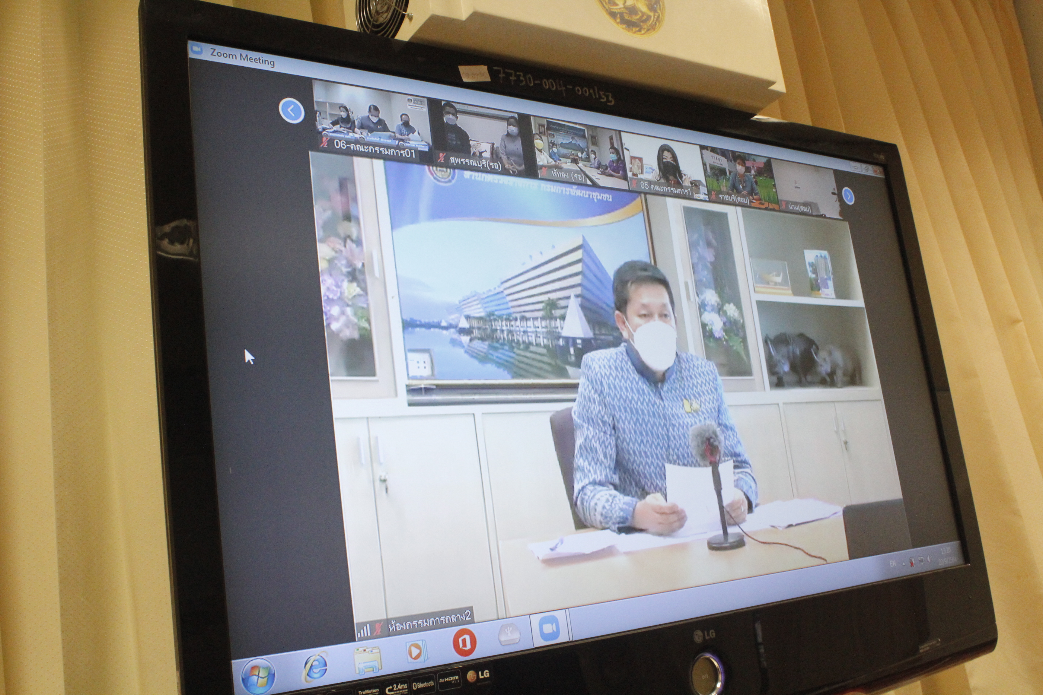 @ที่นี่เมืองน่าน@ พช.น่าน ดำเนินการประเมินบุคคล ผลงาน และความเหมาะสมกับตำแหน่ง (สอบสัมภาษณ์) ในการคัดเลือกบุคคลเข้ารับการประเมินผลงานเพื่อเลื่อนขึ้นแต่งตั้งให้ดำรงตำแหน่ง ประเภทวิชาการ ระดับชำนาญการพิเศษ ตำแหน่งผู้อำนวยการกลุ่มงานประสานและสนับสนุนการบริหารงานพัฒนาชุมชน กรมการพัฒนาชุมชน ประจำปีงบประมาณ พ.ศ.๒๕๖๔