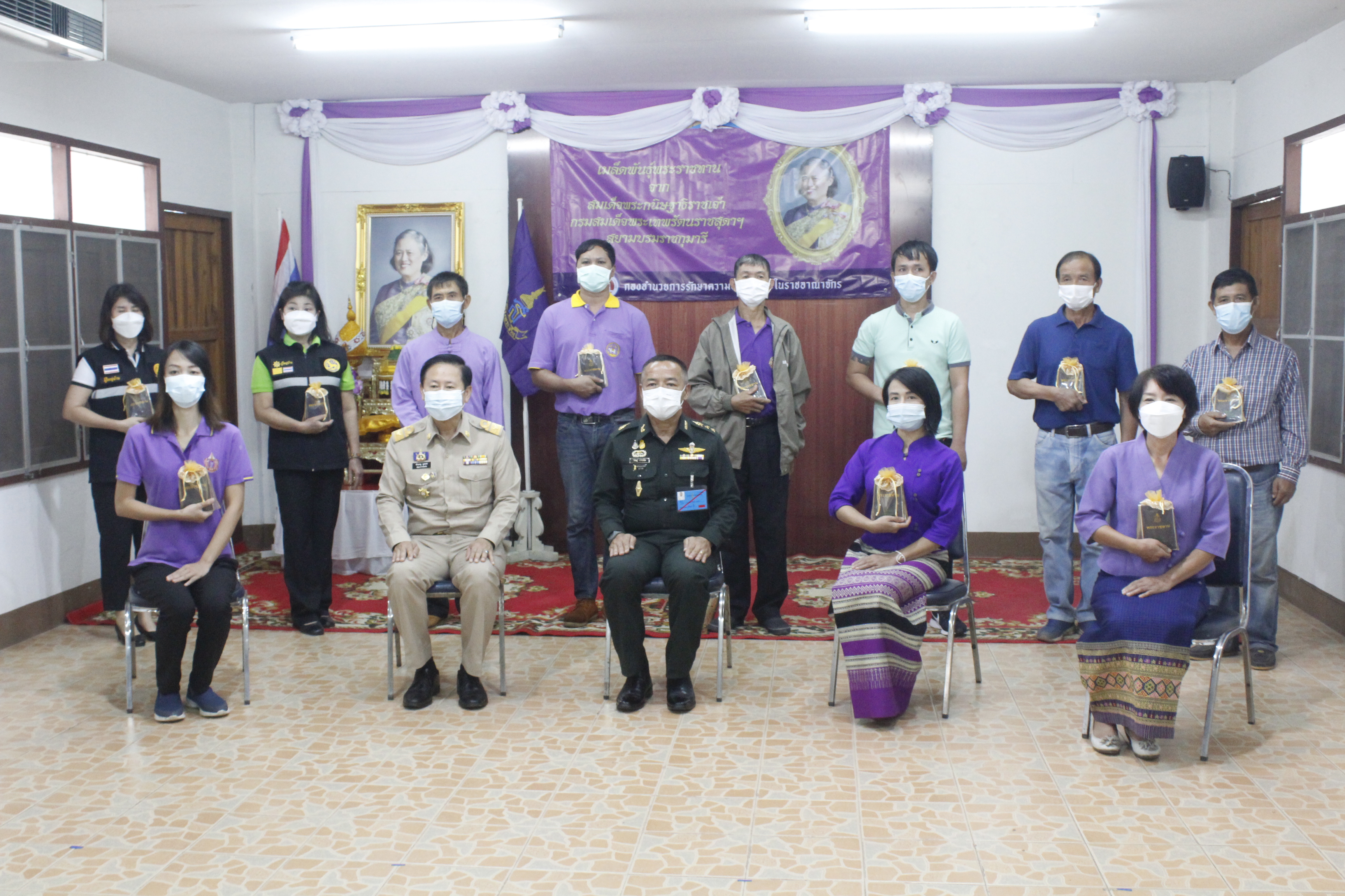 @ที่นี่เมืองน่าน@ พช.น่าน ร่วมพิธีรับมอบเมล็ดพันธุ์พืชพระราชทานจากสมเด็จพระกนิษฐาธิราชเจ้า กรมสมเด็จพระเทพรัตนราชสุดาฯ สยามบรมราชกุมารี