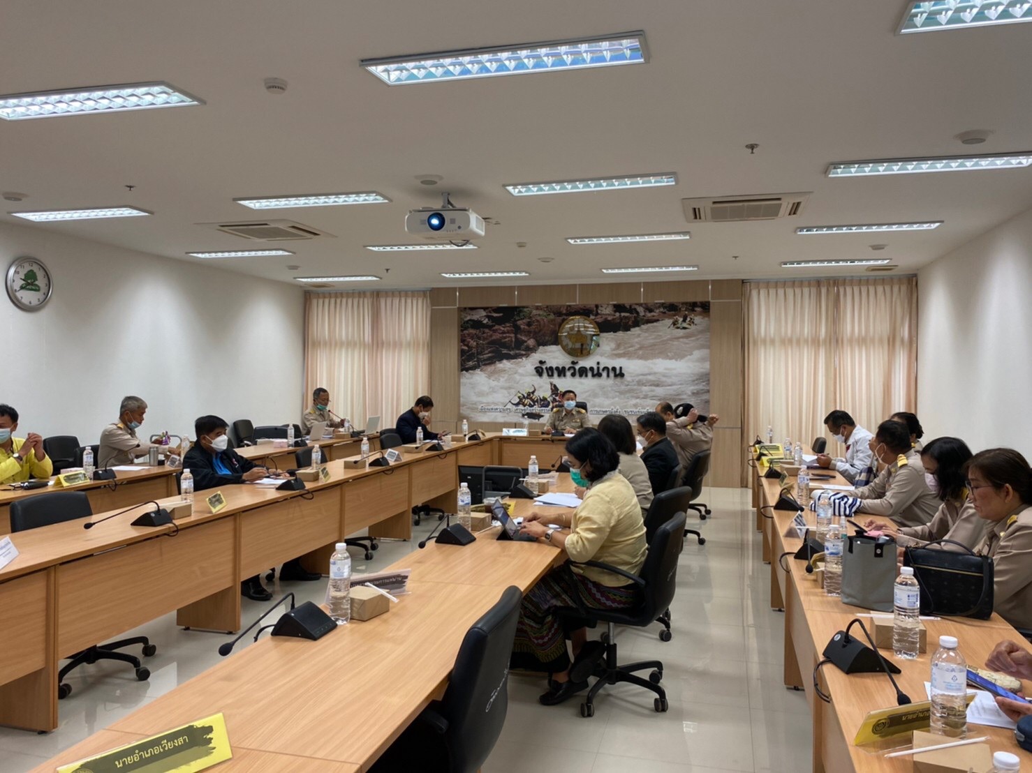 @ที่นี่เมืองน่าน@ พช.น่าน ประชุมคณะกรรมการประสานและขับเคลื่อนนโยบายสานพลังประชารัฐ ประจำจังหวัดน่าน