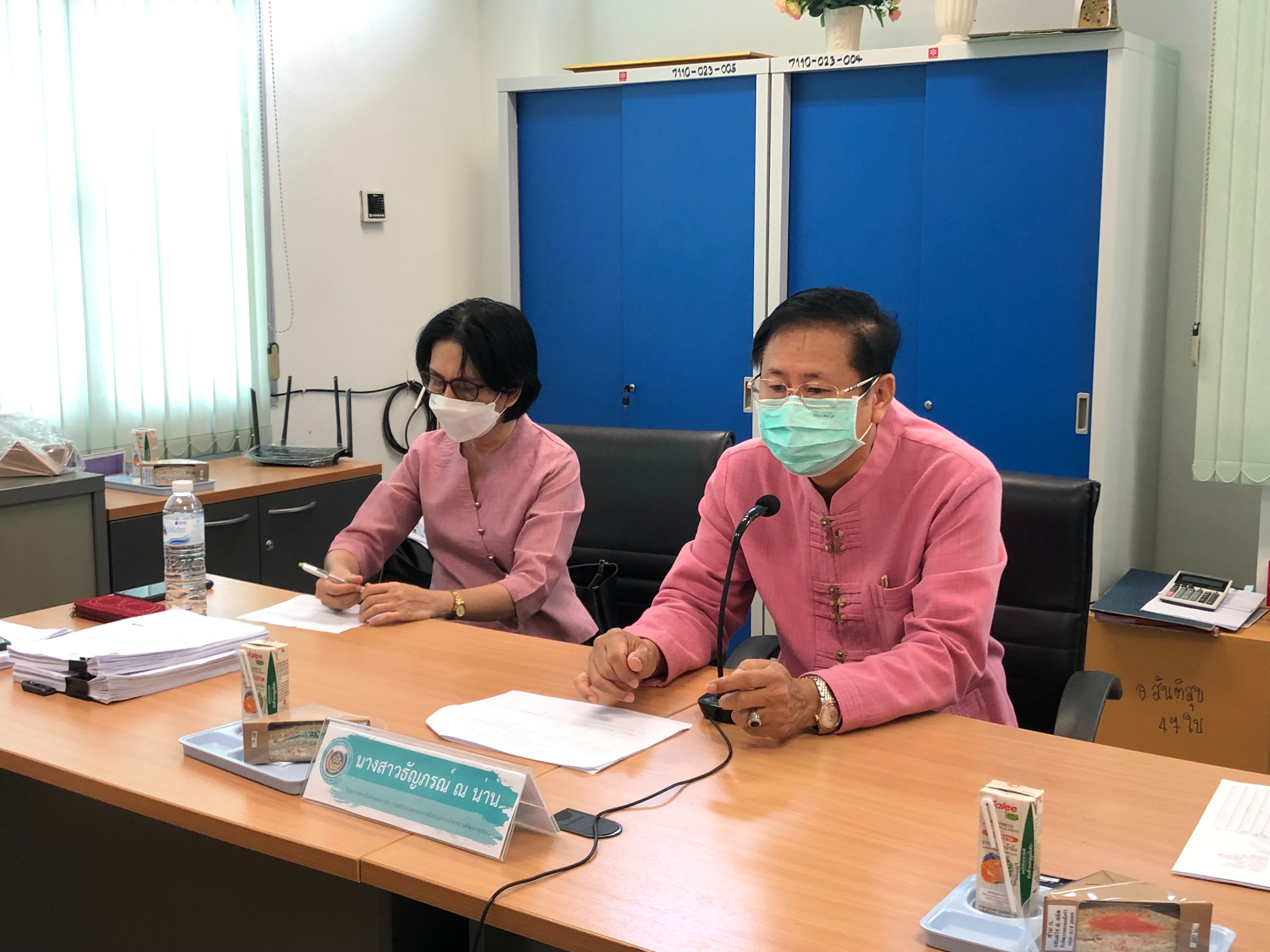 @ที่นี่เมืองน่าน@ พช.น่าน ประชุมเชิงปฏิบัติการนำเสนอผลการบริหารจัดการทุนหมุนเวียนกองทุนพัฒนาบทบาทสตรี ประจำปีงบประมาณ พ.ศ. 2564