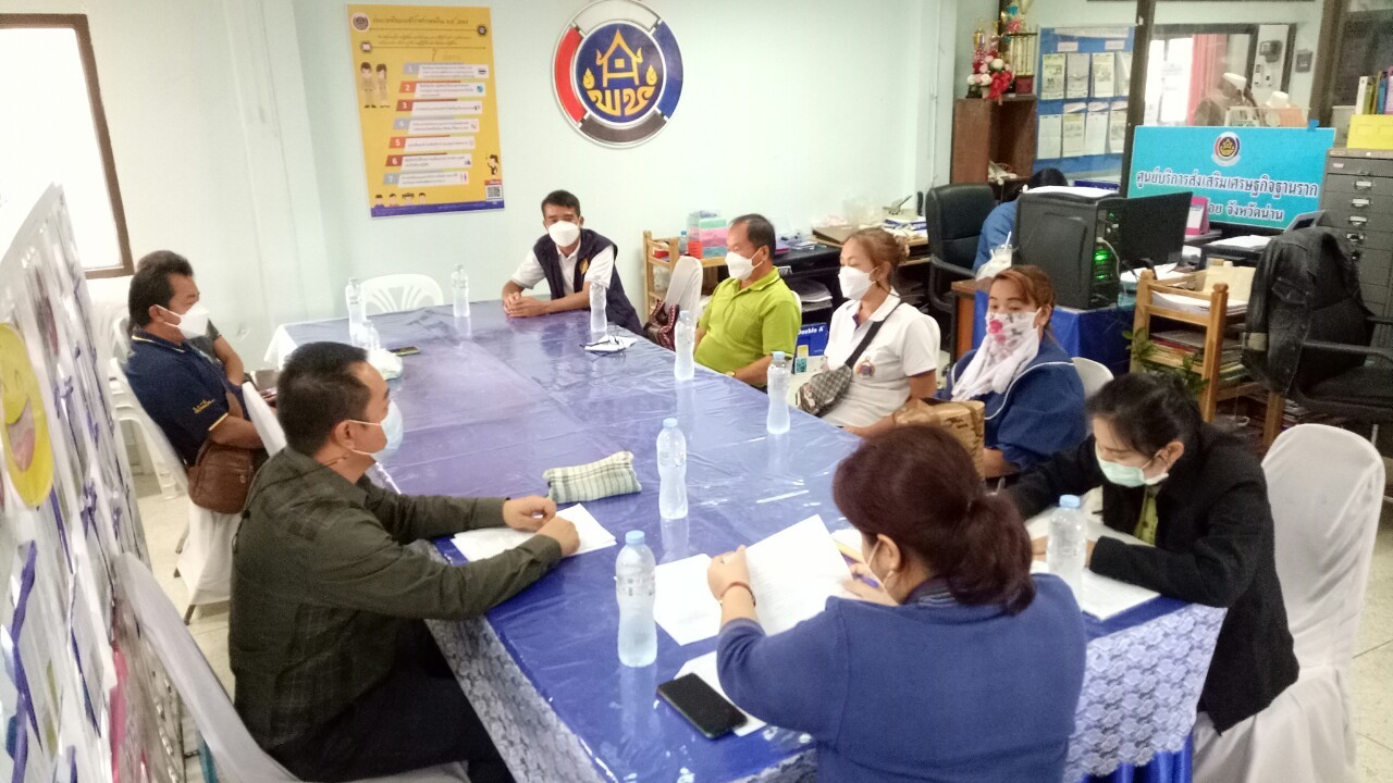 @ที่นี่เมืองน่าน@ พช.น่าน ติดตามและประเมินผลโครงการตลาดนัดคนไทยยิ้มได้