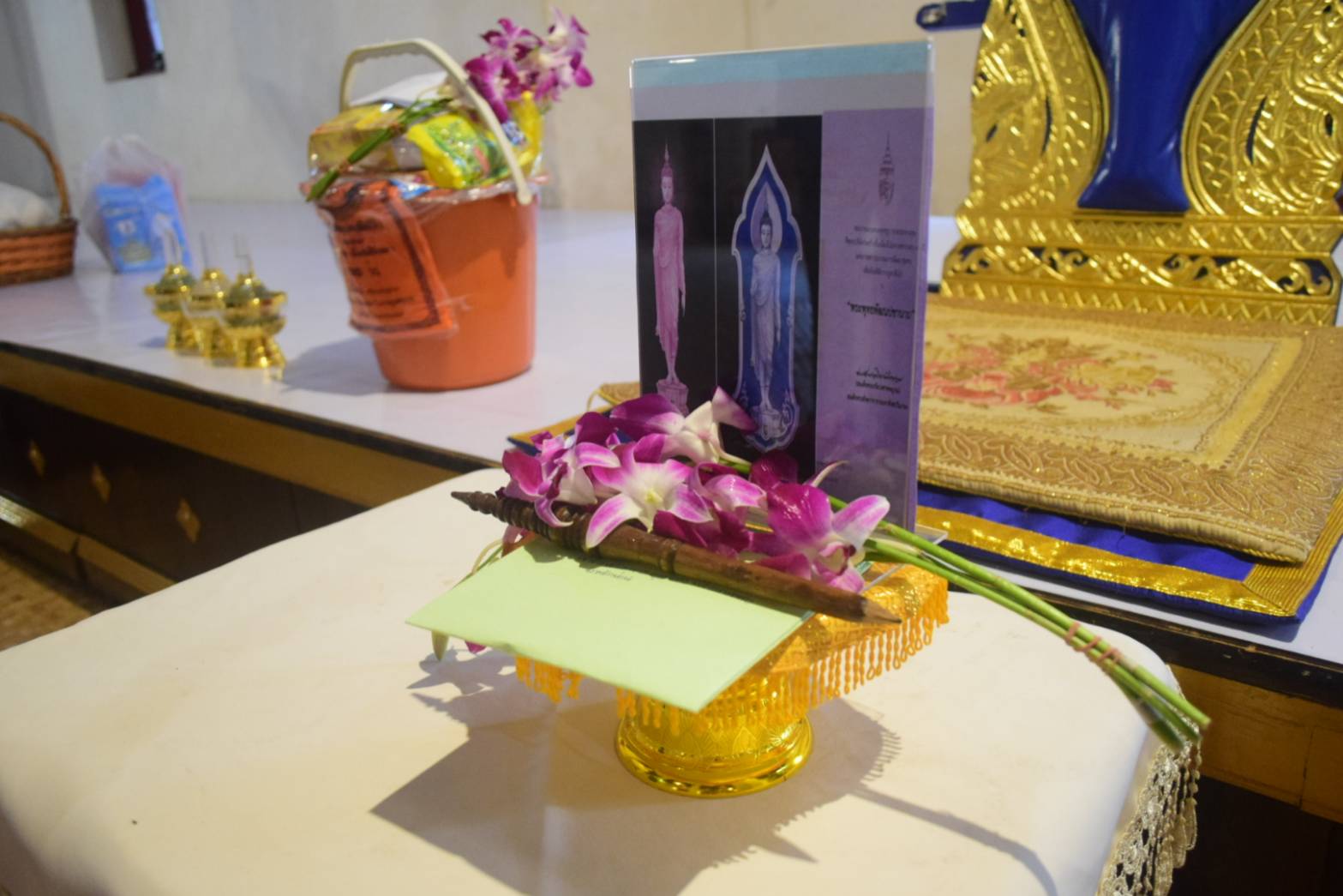 @ที่นี่เมืองน่าน@ พช.น่าน : ร่วมพิธีจารอักขระแผ่นโลหะมงคล เพื่อเตรียมการจัดพิธีหล่อพระพุทธรูป และเหรียญพระพุทธพัฒนปชานาถ เนื่องในโอกาสครบรอบ 60 ปี สถาปนากรมการพัฒนาชุมชน