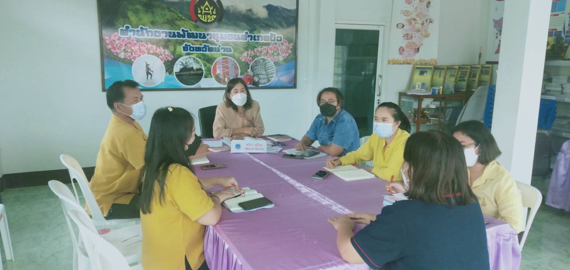 @ที่นี่เมืองน่าน@ พช.น่าน ติดตามสนับสนุนการขับเคลื่อนโครงการขจัดความยากจนและพัฒนาคนทุกช่วงวัยอย่างยั่งยืนฯ และการบันทึกข้อมูล จปฐ. กชช.2ค. อำเภอปัว