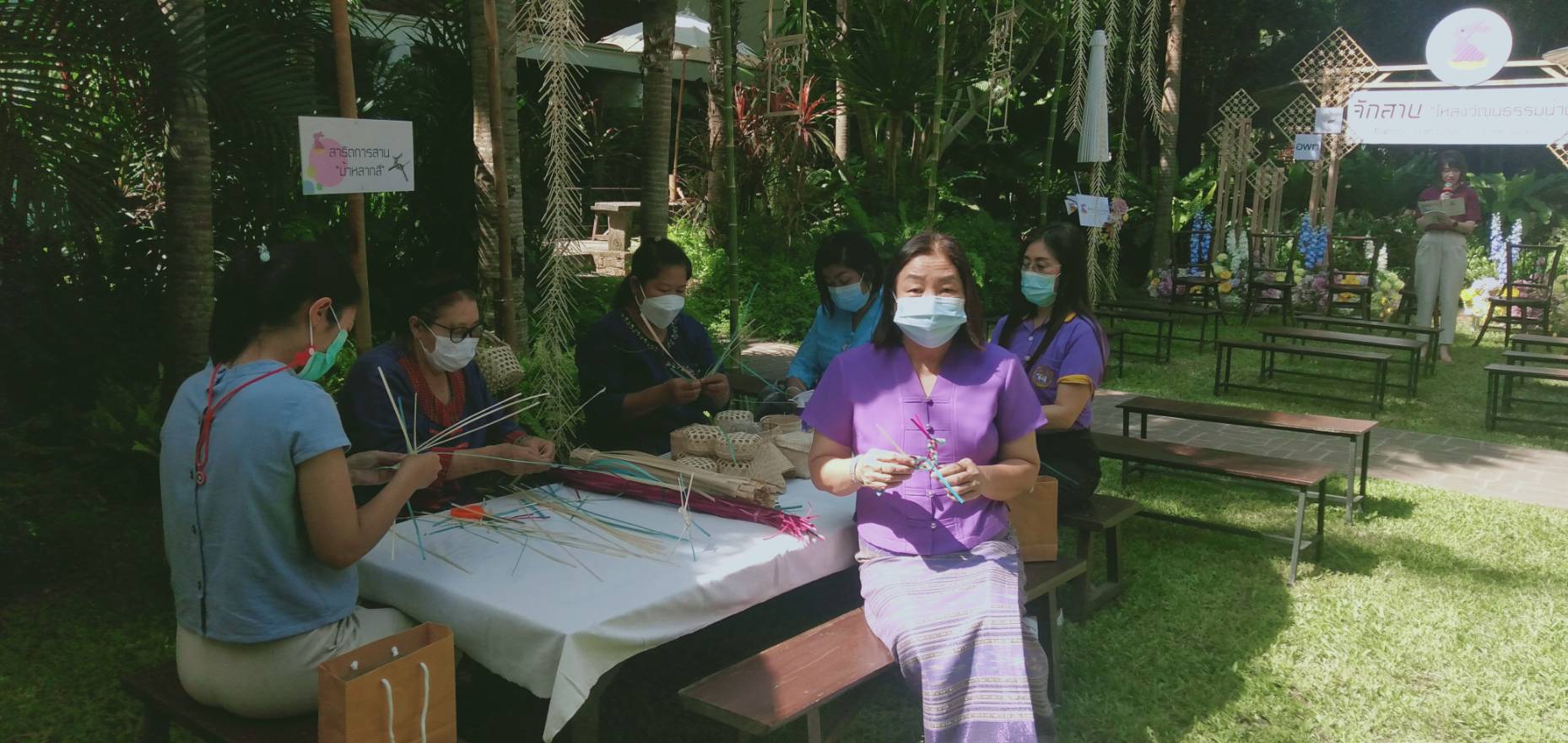 @ที่นี่เมืองน่าน@ พช.น่าน ร่วมพิธีเปิดนิทรรศการ “จักสาน : โหล่งวัฒนธรรมน่าน”