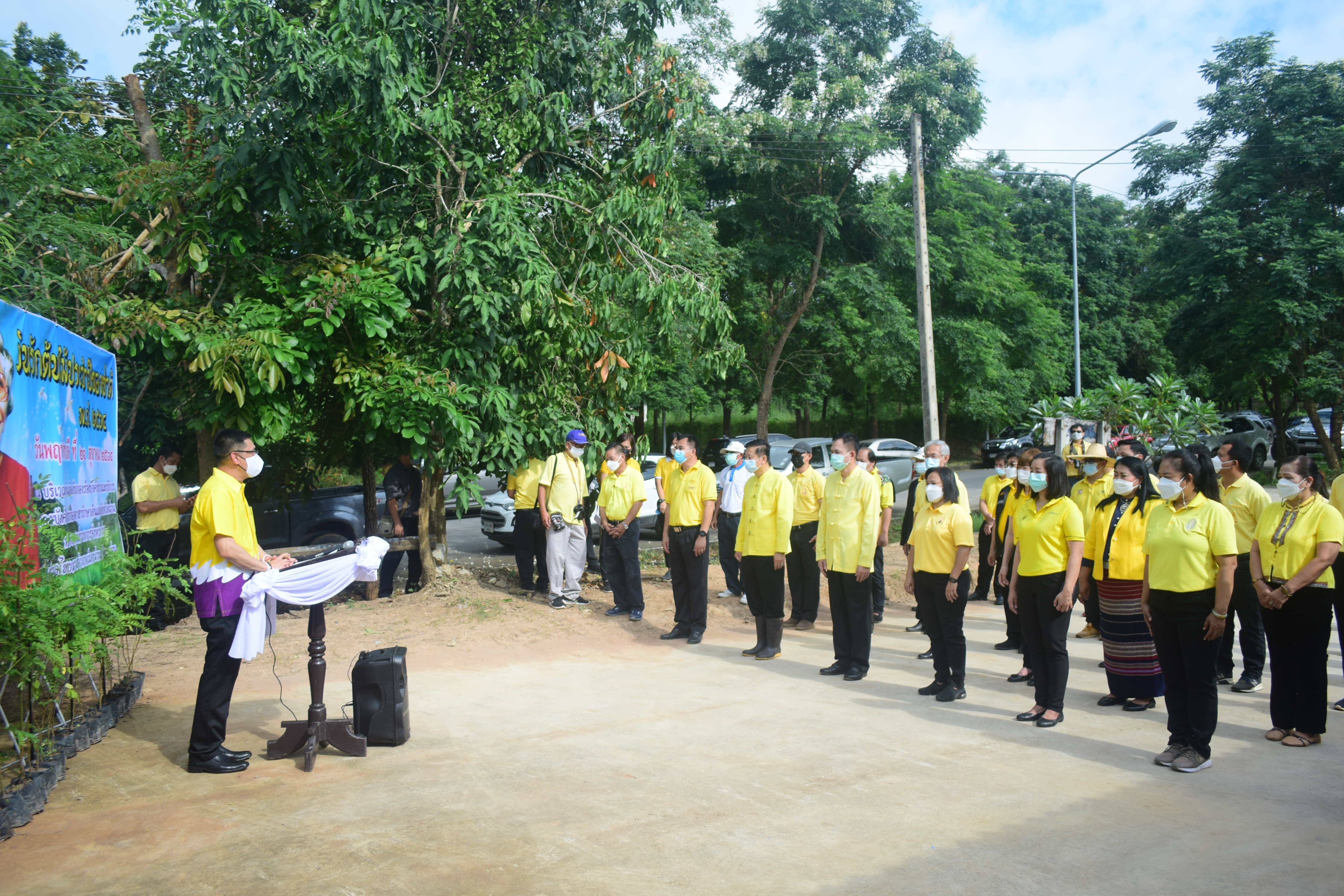 @ที่นี่เมืองน่าน @จังหวัดน่าน จัดกิจกรรมปลูกต้นไม้ เนื่องในวันรักต้นไม้ประจำปีของชาติ ประจำปี 2564 เพื่อน้อมรำลึกถึงพระมหากรุณาธิคุณ สมเด็จพระศรีนครินทราบรมราชชนนี