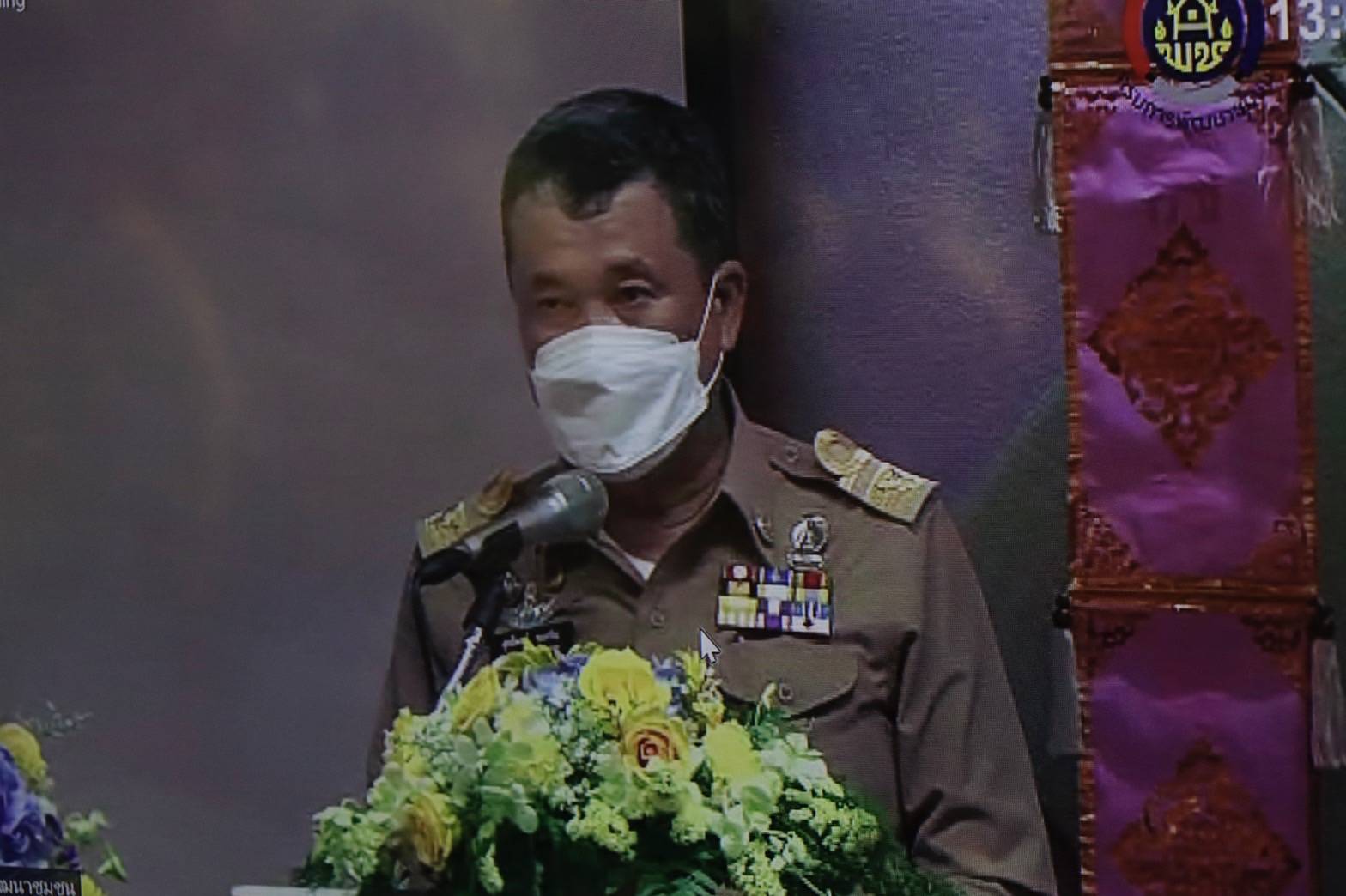 @ที่นี่เมืองน่าน @น่านนะสิ @เมืองน่านน่าอยู่ @น่าน พช.น่าน ร่วมกิจกรรมเปิดศูนย์ผู้นำจิตอาสาพัฒนาชุมชน ตามโครงการส่งเสริมการขับเคลื่อนการดำเนินงานผู้นำจิตอาสาพัฒนาชุมชน