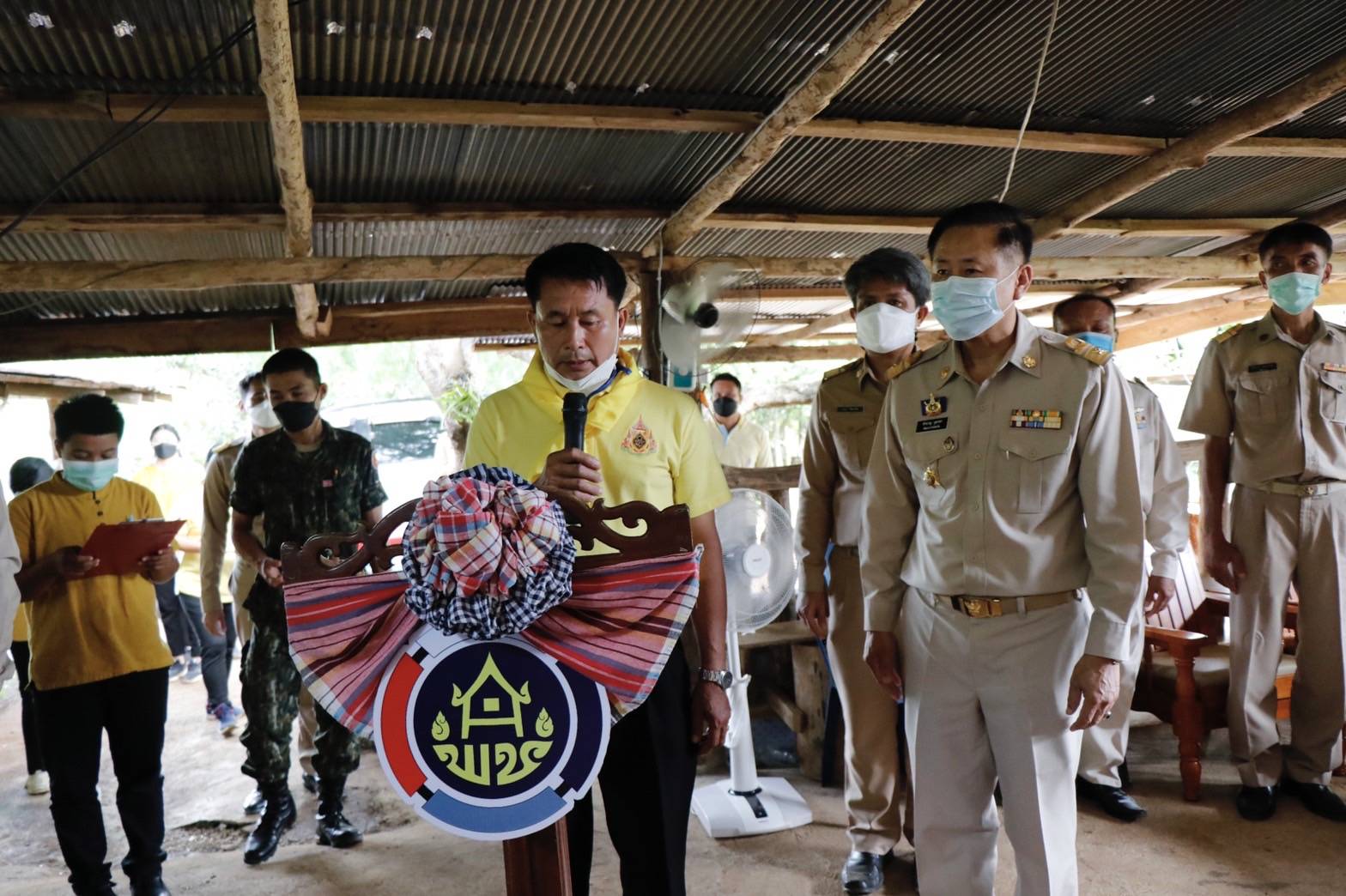 @ที่นี่เมืองน่าน @น่านนะสิ @เมืองน่านน่าอยู่ @น่าน พช.น่าน ร่วมกิจกรรมเปิดศูนย์ผู้นำจิตอาสาพัฒนาชุมชน ตามโครงการส่งเสริมการขับเคลื่อนการดำเนินงานผู้นำจิตอาสาพัฒนาชุมชน