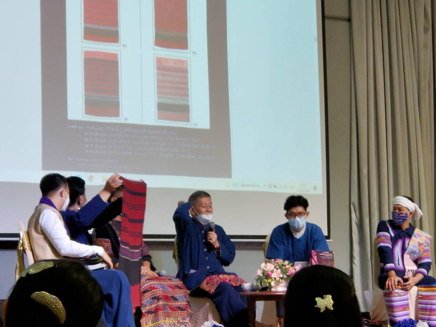 @ที่นี่เมืองน่าน@ พช.น่าน ร่วมประชุมสัมมนากิจกรรมการศึกษาและรวบรวมข้อมูลมรดกวัฒนธรรมผ้าล้านนาตะวันออกตามโครงการบูรณาการการท่องเที่ยวกลุ่มจังหวัด