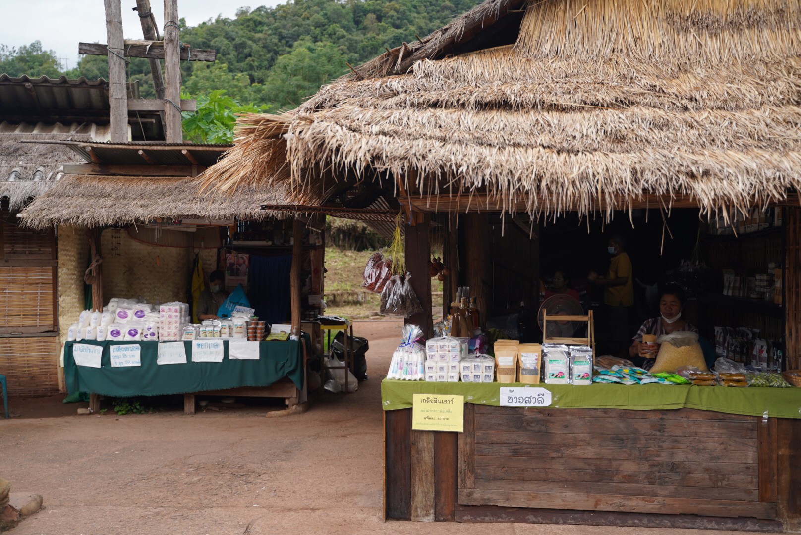 @ที่นี่เมืองน่าน@ พช.น่าน ติดตามสนับสนุนการดำเนินงานตามแผนปฏิบัติราชการกรมการพัฒนาชุมชน