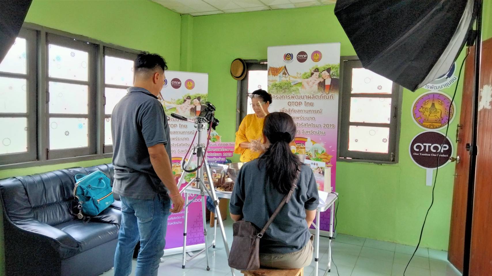 @ที่นี่เมืองน่าน@ พช.น่าน ดำเนินโครงการพัฒนาผลิตภัณฑ์ OTOP ไทยเพื่อสู้ภัยสถานการณ์การแพร่ระบาดของโรคติดเชื้อไวรัสโคโรนา 2019 (COVID-19)