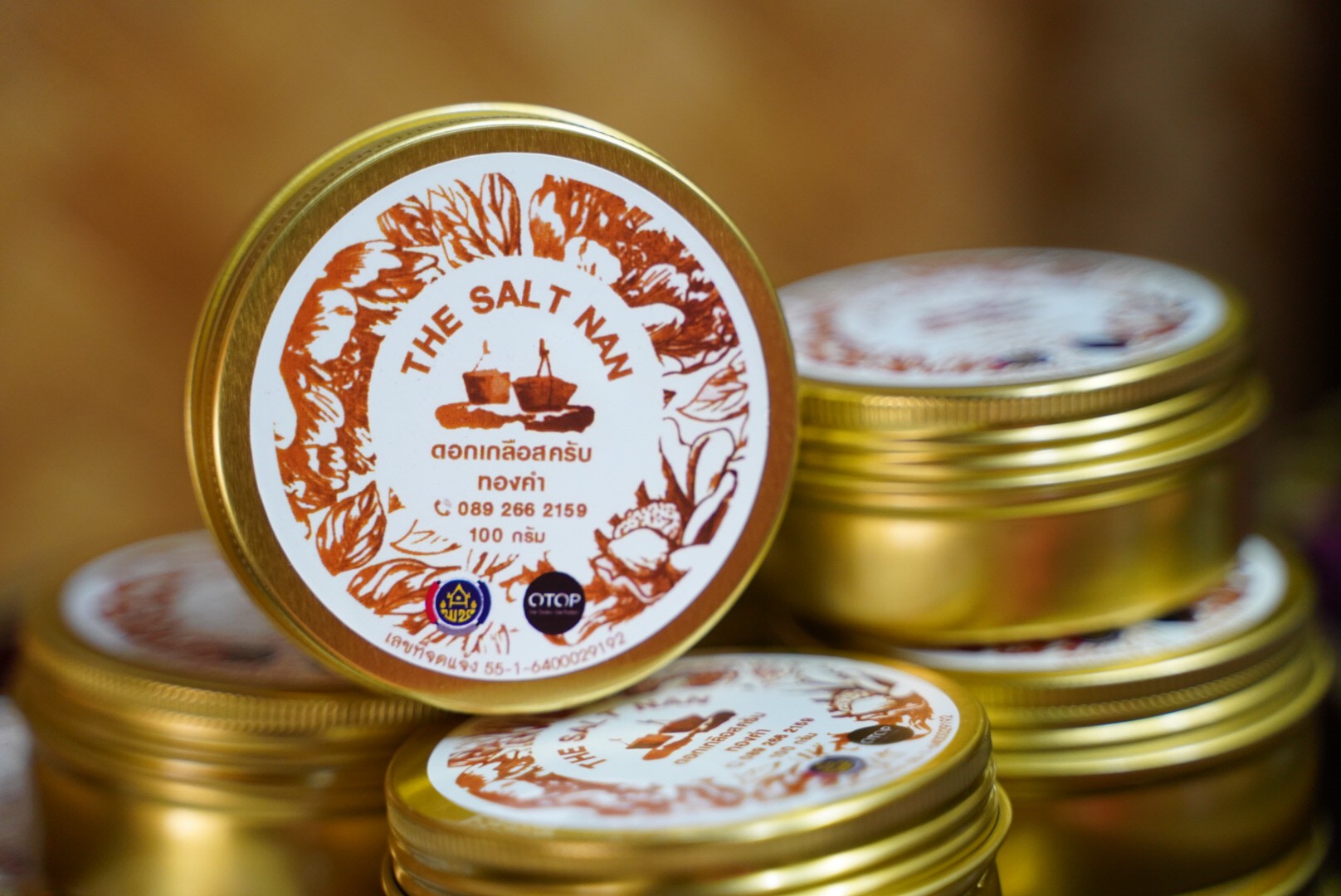 @ที่นี่เมืองน่าน@ พช.น่าน ติดตามสนับสนุนการดำเนินงานตามแผนปฏิบัติราชการกรมการพัฒนาชุมชน