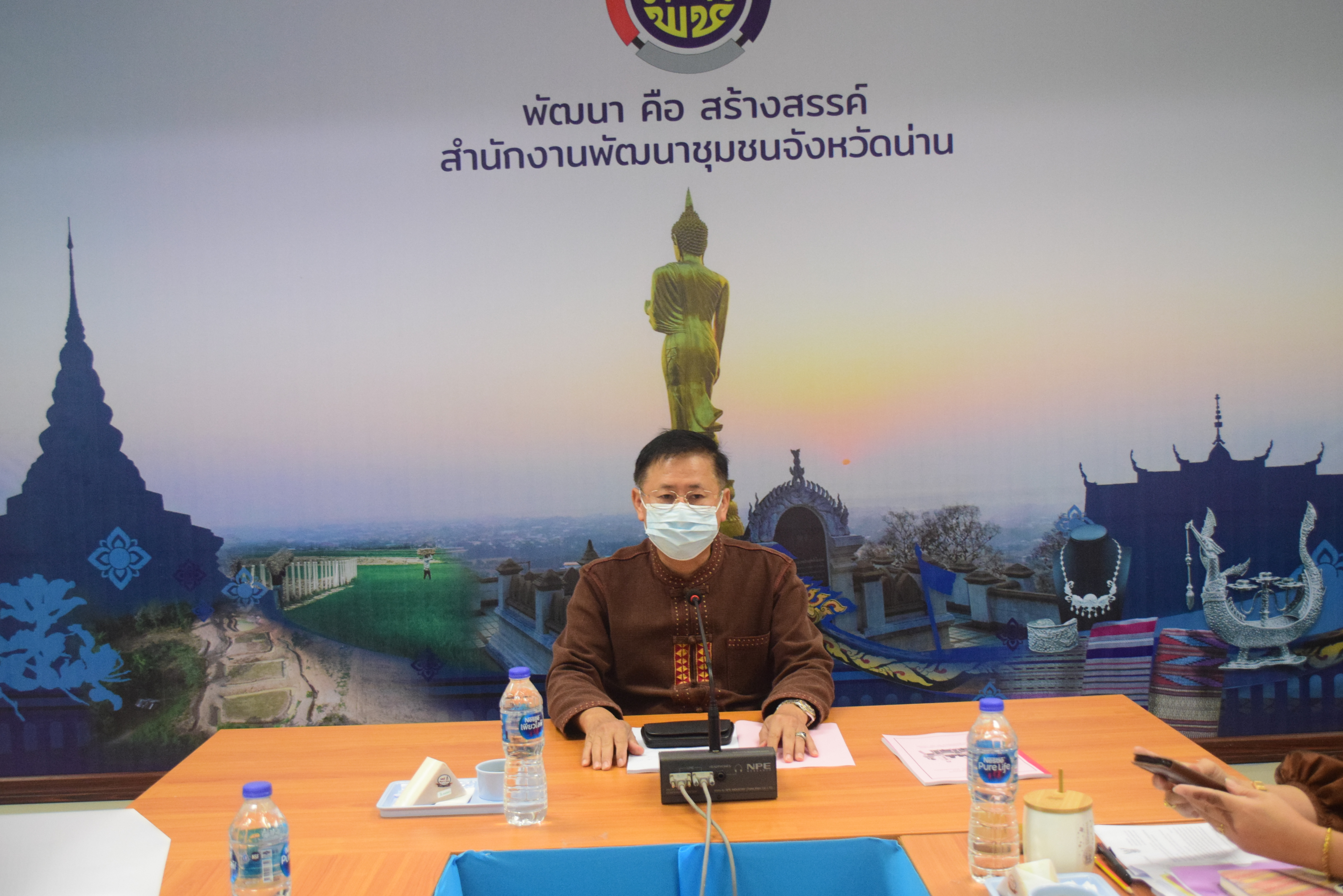 @ที่นี่เมืองน่าน@ พช.น่าน ประชุมพัฒนาการอำเภอและนักวิชาการพัฒนาชุมชนจังหวัด จังหวัดน่าน ครั้งที่ 8/2564